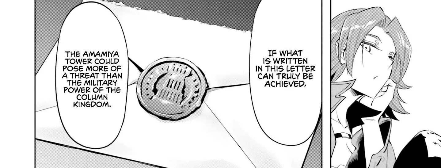 Tou no Kanri o Shite Miyou Chapter 69 page 89 - 