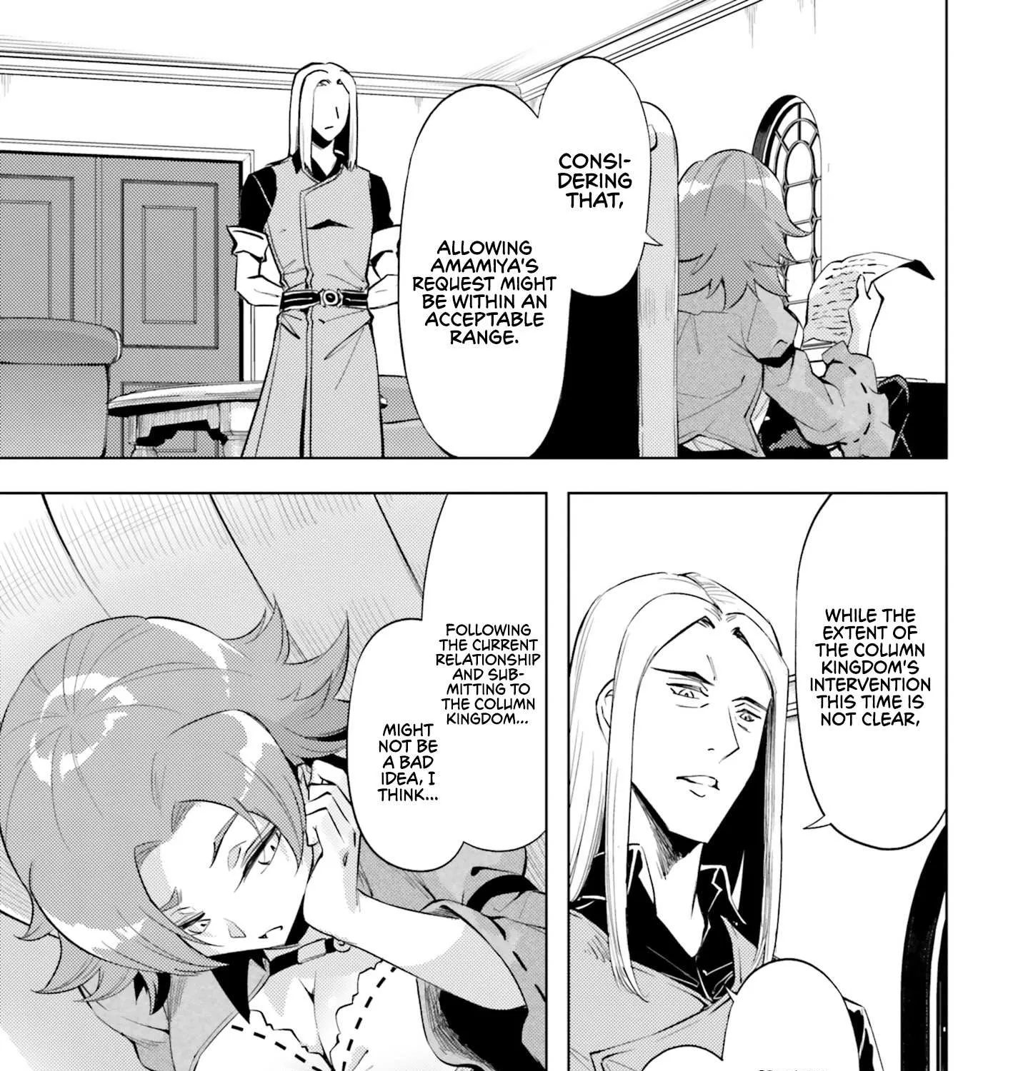 Tou no Kanri o Shite Miyou Chapter 69 page 90 - 