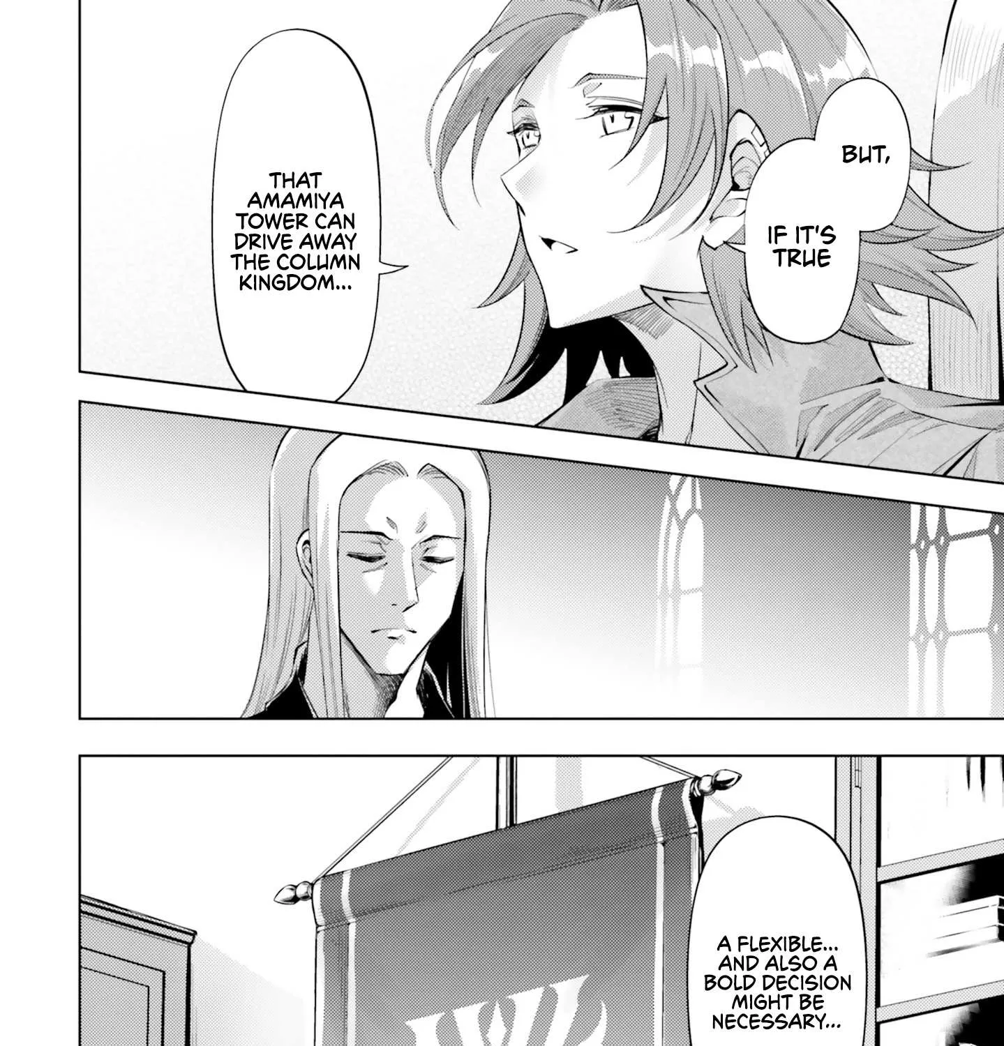 Tou no Kanri o Shite Miyou Chapter 69 page 92 - 