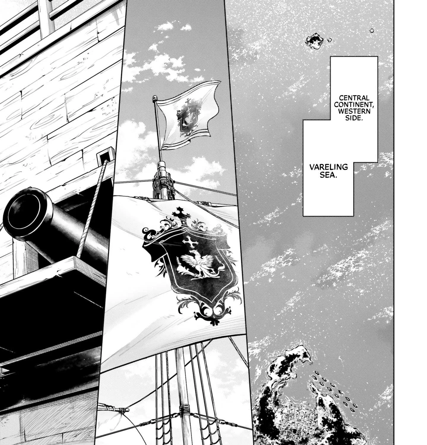 Tou no Kanri o Shite Miyou Chapter 69 page 94 - 