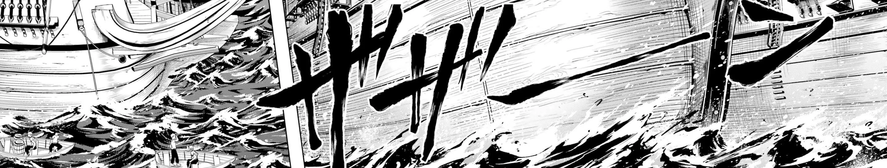 Tou no Kanri o Shite Miyou Chapter 69 page 97 - 