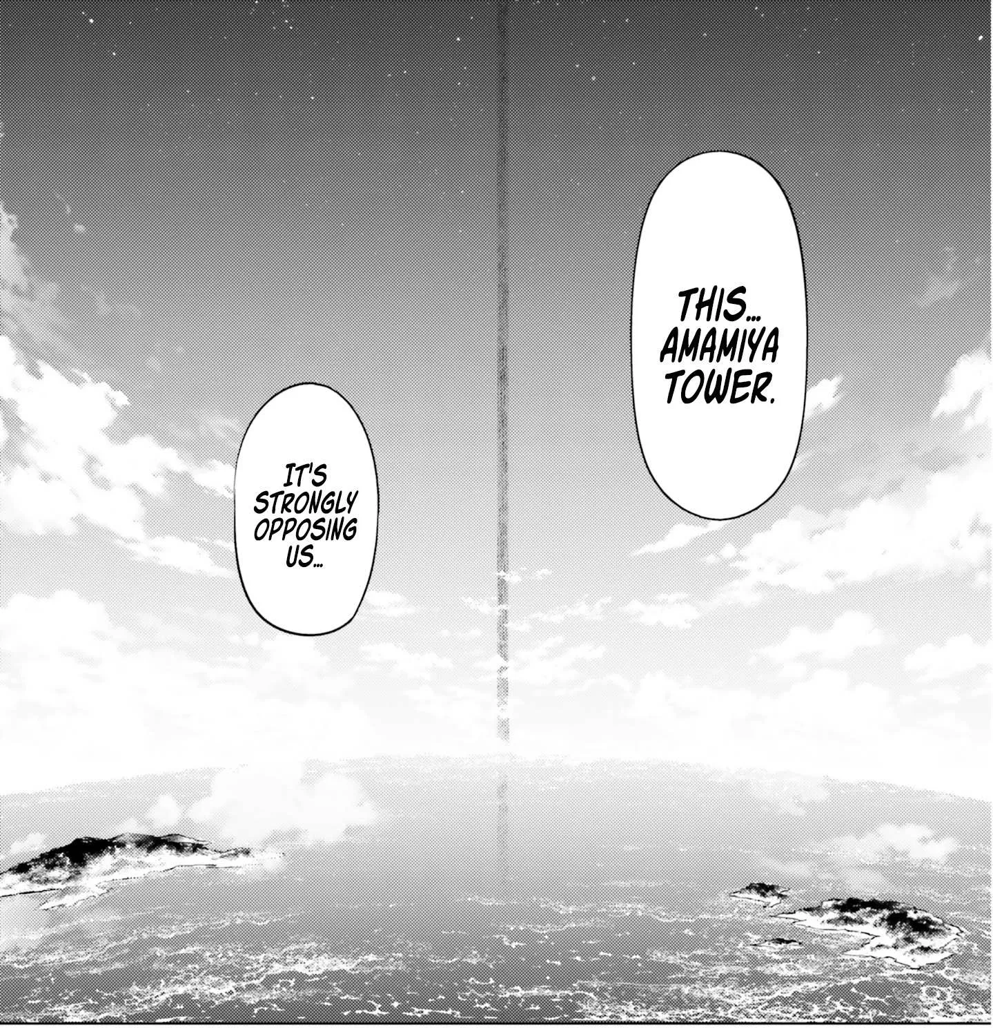 Tou no Kanri o Shite Miyou Chapter 69 page 100 - 