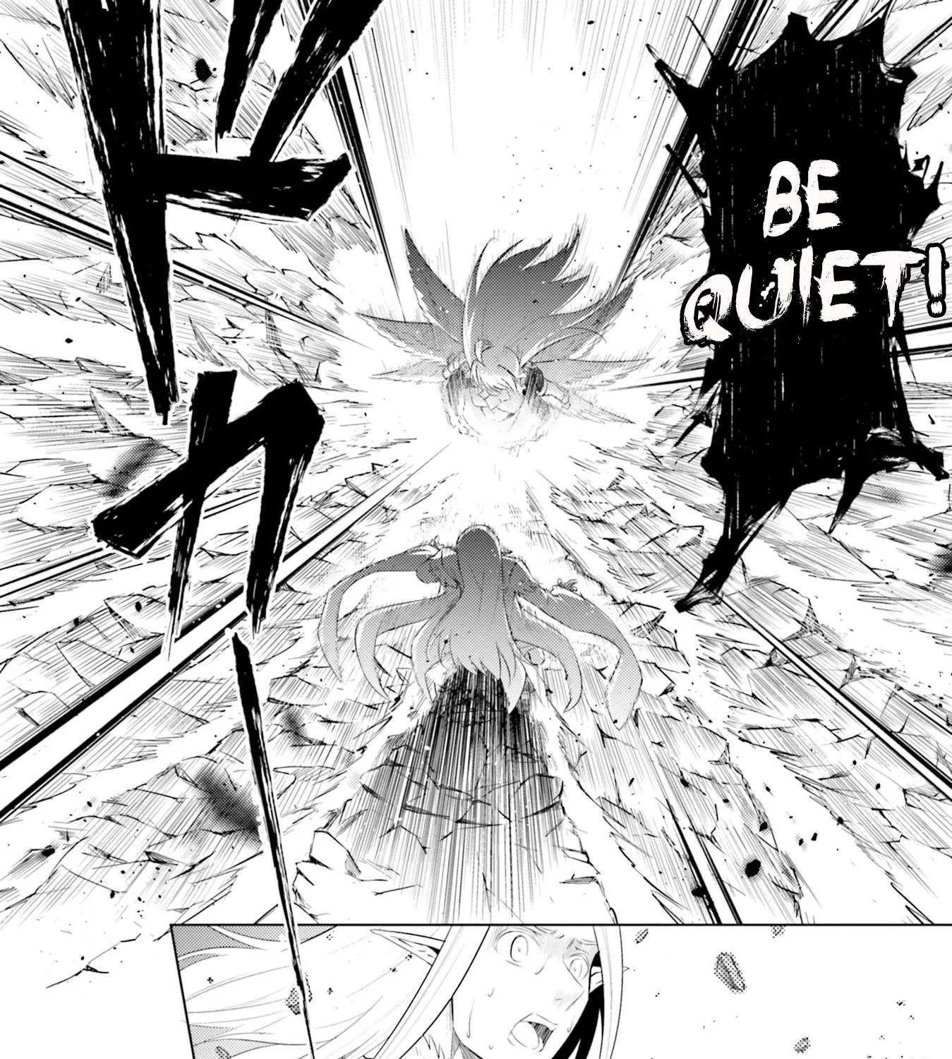 Tou no Kanri o Shite Miyou Chapter 7 page 13 - 