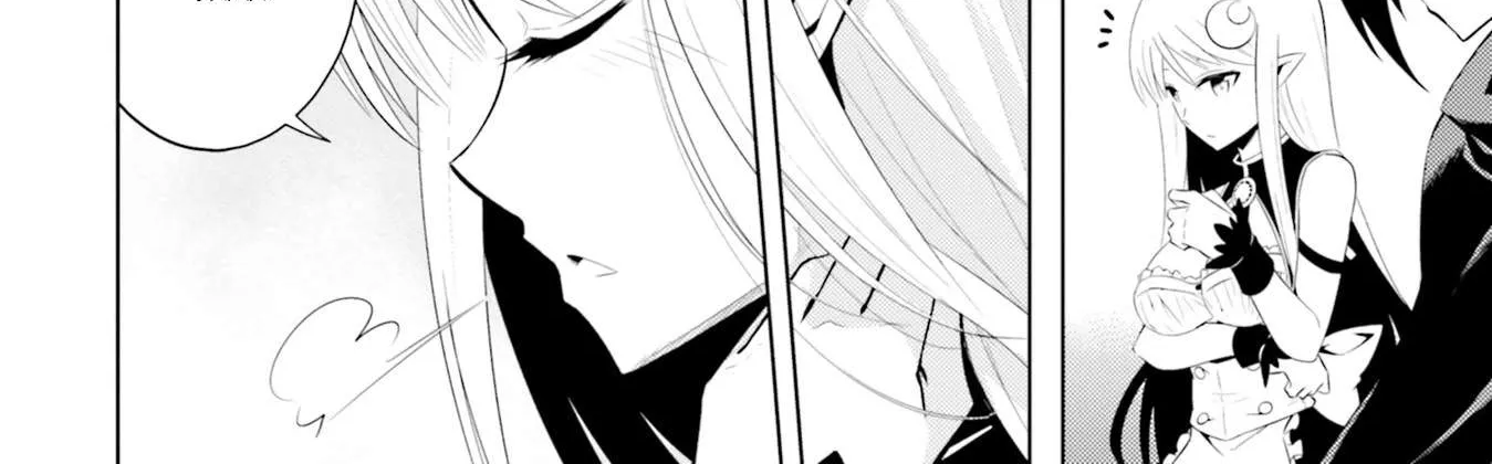 Tou no Kanri o Shite Miyou Chapter 7 page 40 - 