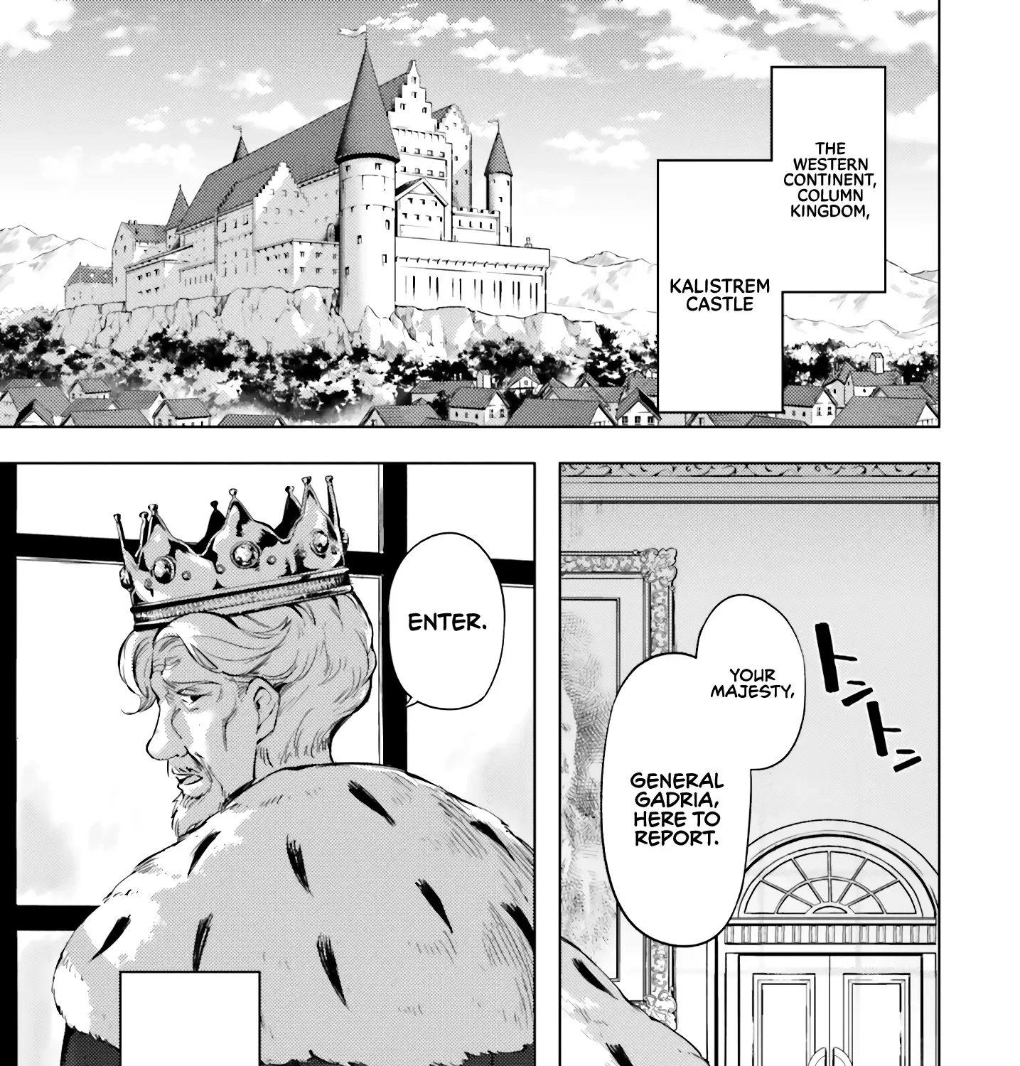 Tou no Kanri o Shite Miyou Chapter 70 page 15 - 