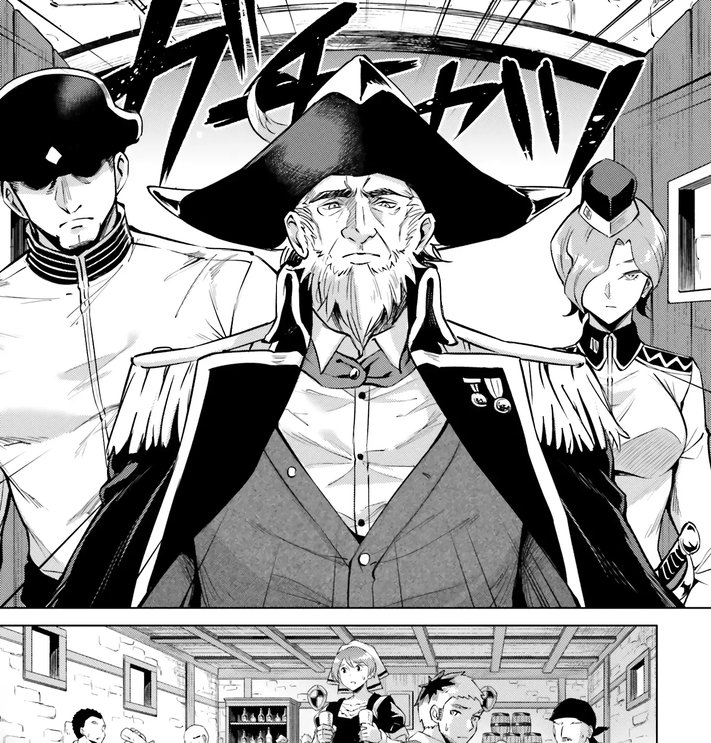 Tou no Kanri o Shite Miyou Chapter 70 page 31 - 