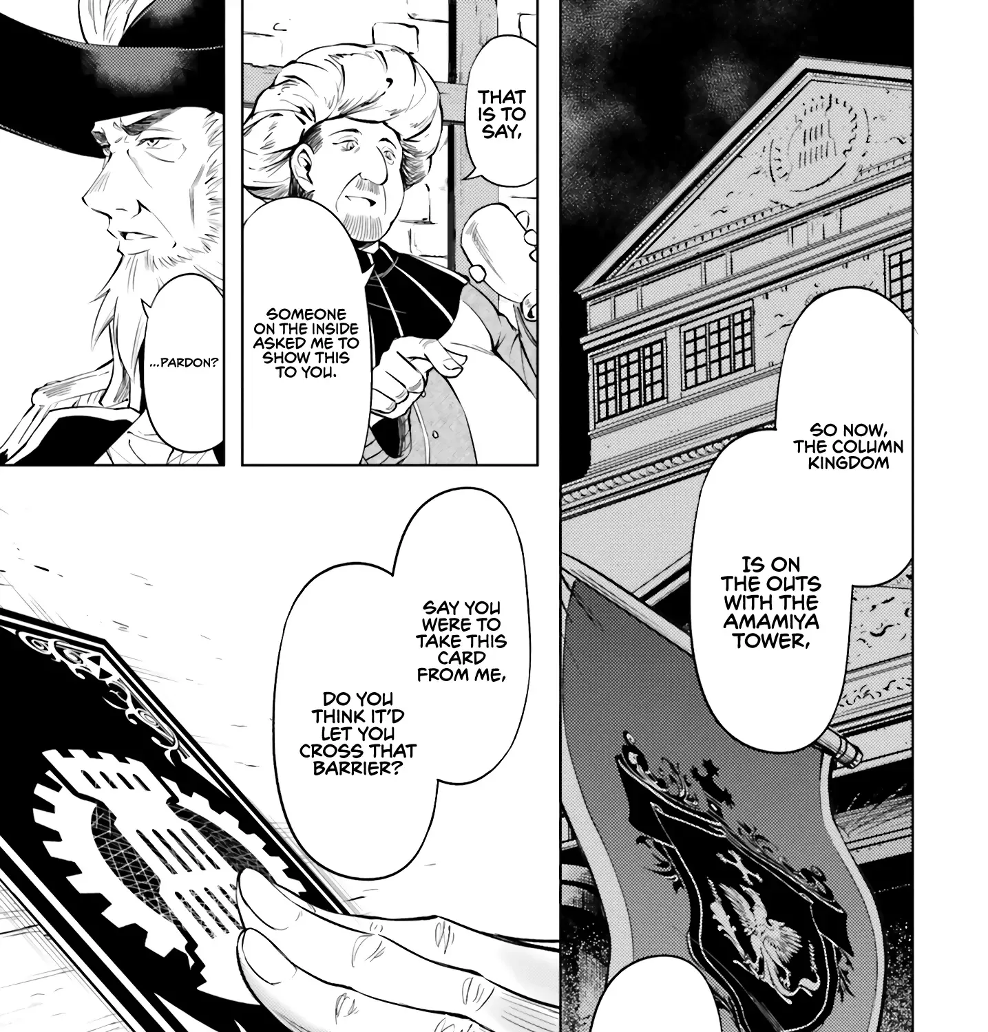 Tou no Kanri o Shite Miyou Chapter 70 page 43 - 