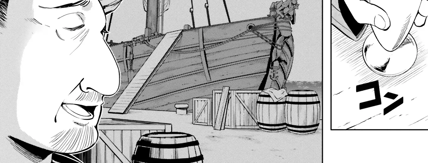 Tou no Kanri o Shite Miyou Chapter 70 page 46 - 