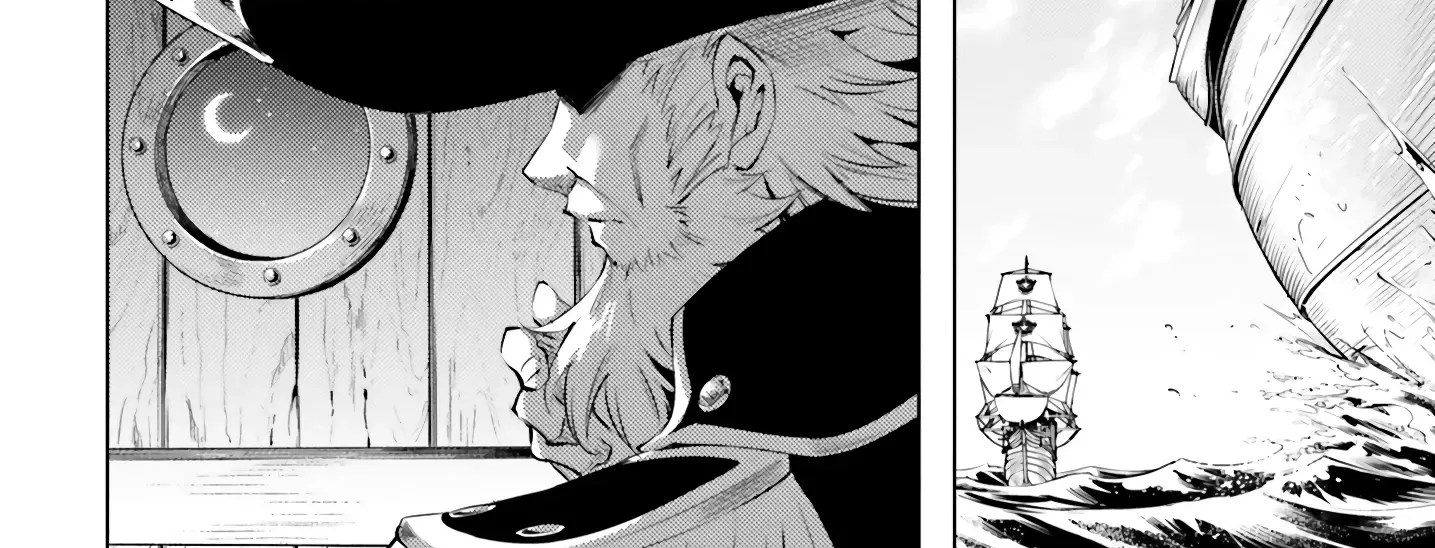 Tou no Kanri o Shite Miyou Chapter 70 page 62 - 