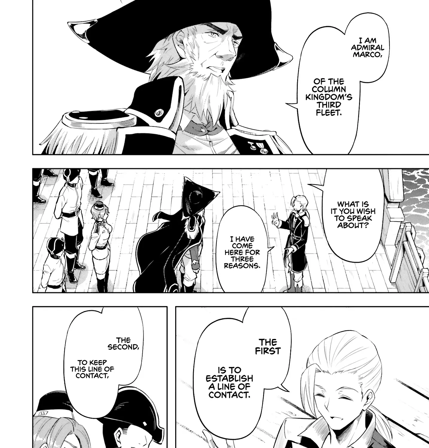 Tou no Kanri o Shite Miyou Chapter 70 page 69 - 