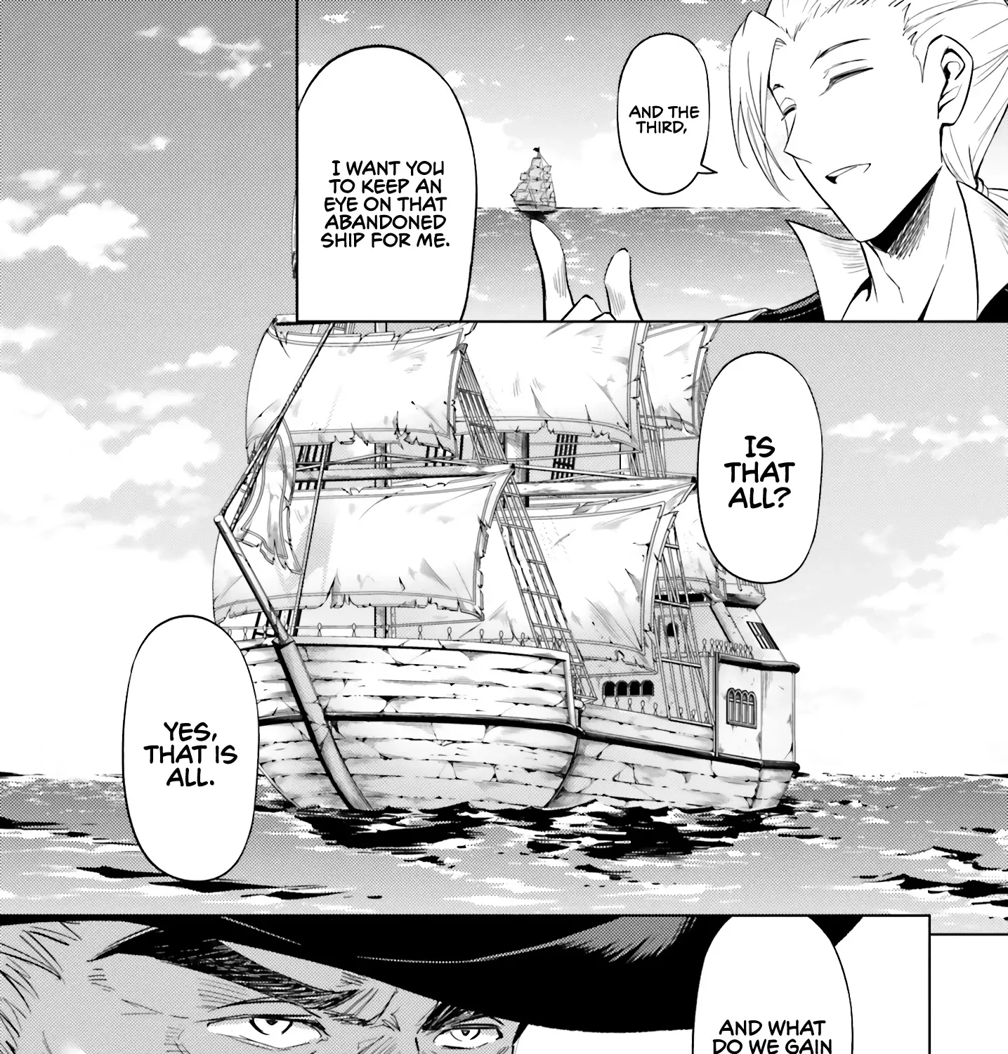 Tou no Kanri o Shite Miyou Chapter 70 page 71 - 