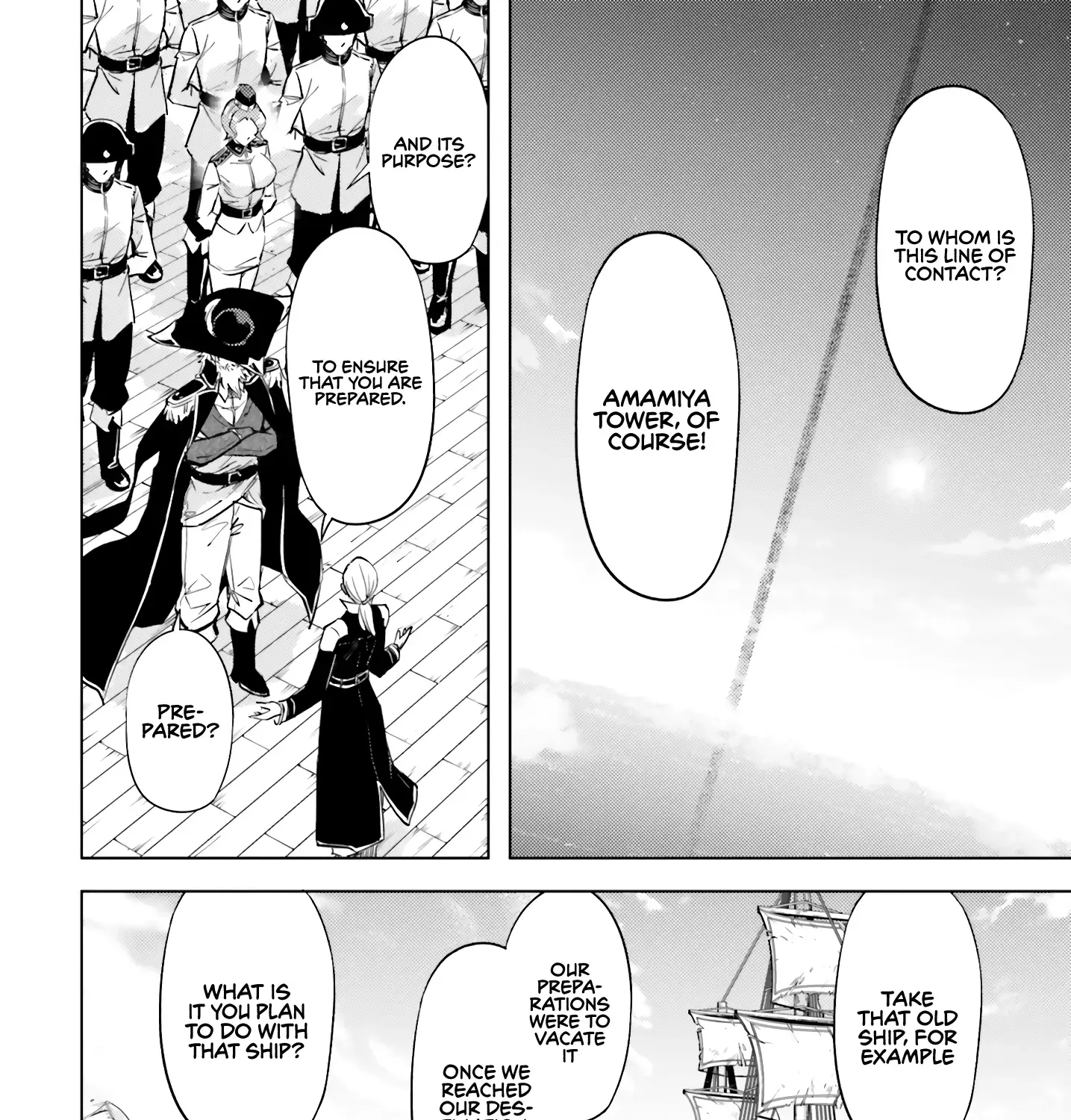 Tou no Kanri o Shite Miyou Chapter 70 page 77 - 