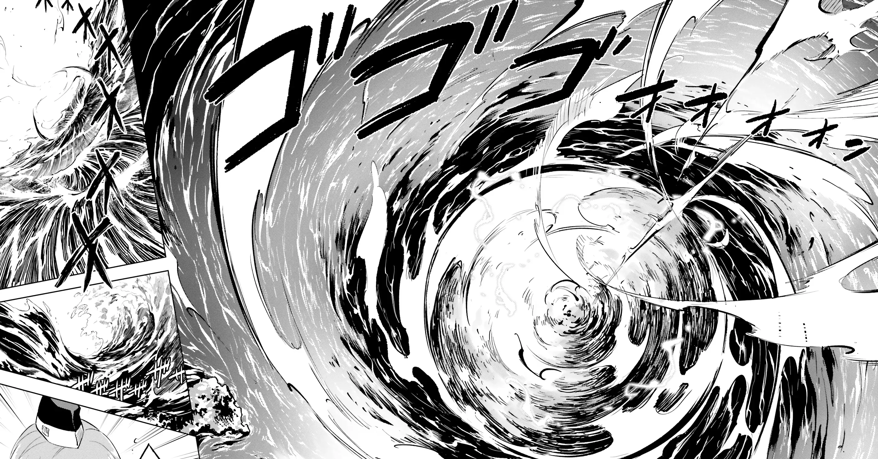Tou no Kanri o Shite Miyou Chapter 70 page 89 - 