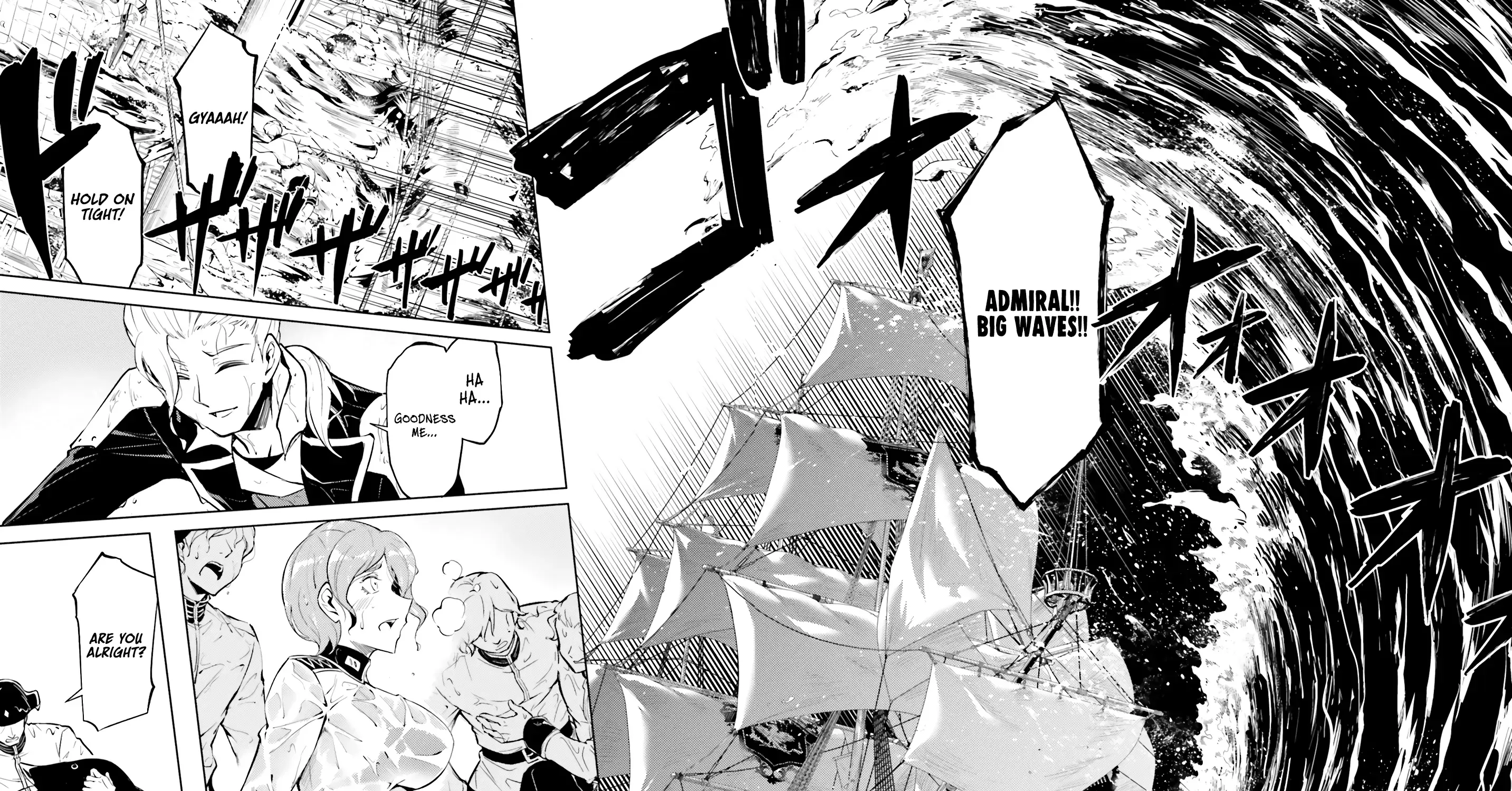 Tou no Kanri o Shite Miyou Chapter 70 page 91 - 
