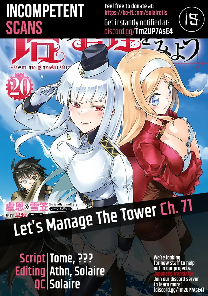 Tou no Kanri o Shite Miyou Chapter 71 page 2 - 