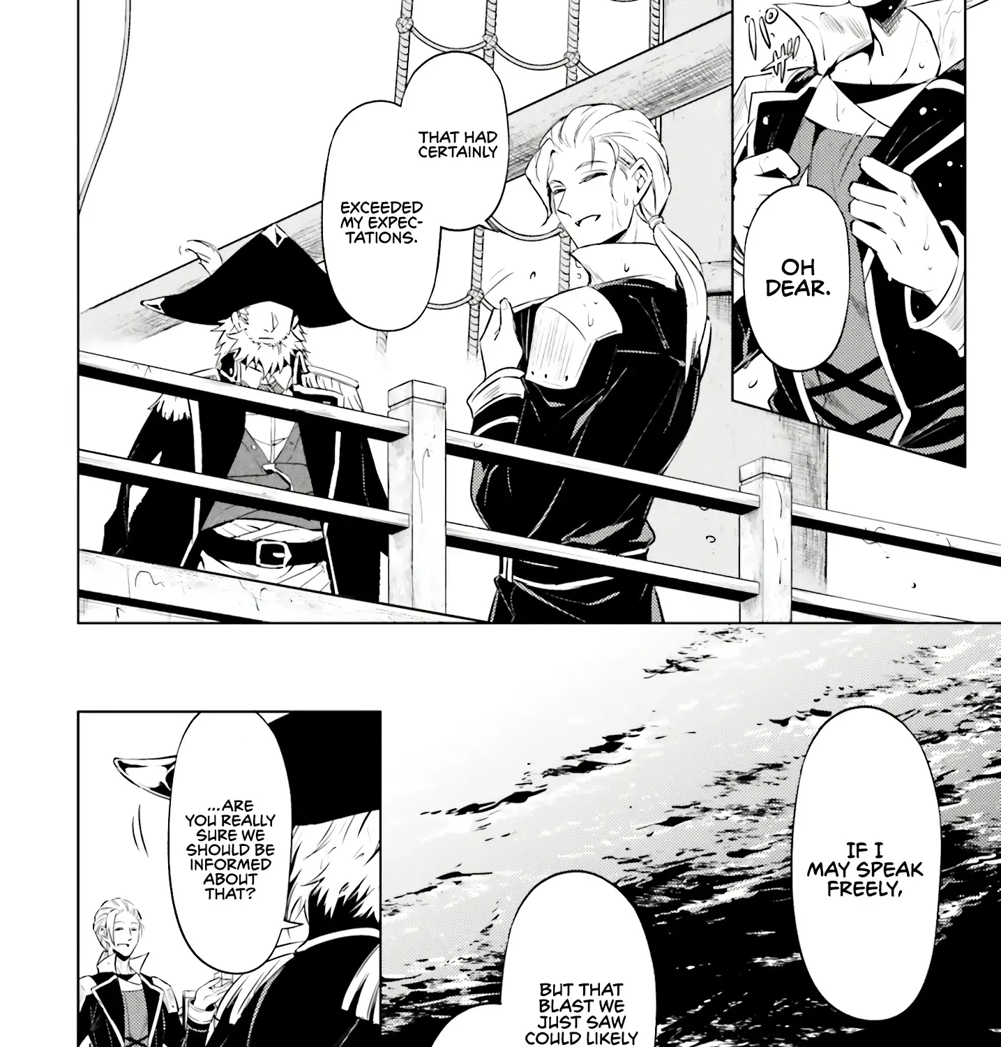Tou no Kanri o Shite Miyou Chapter 71 page 17 - 