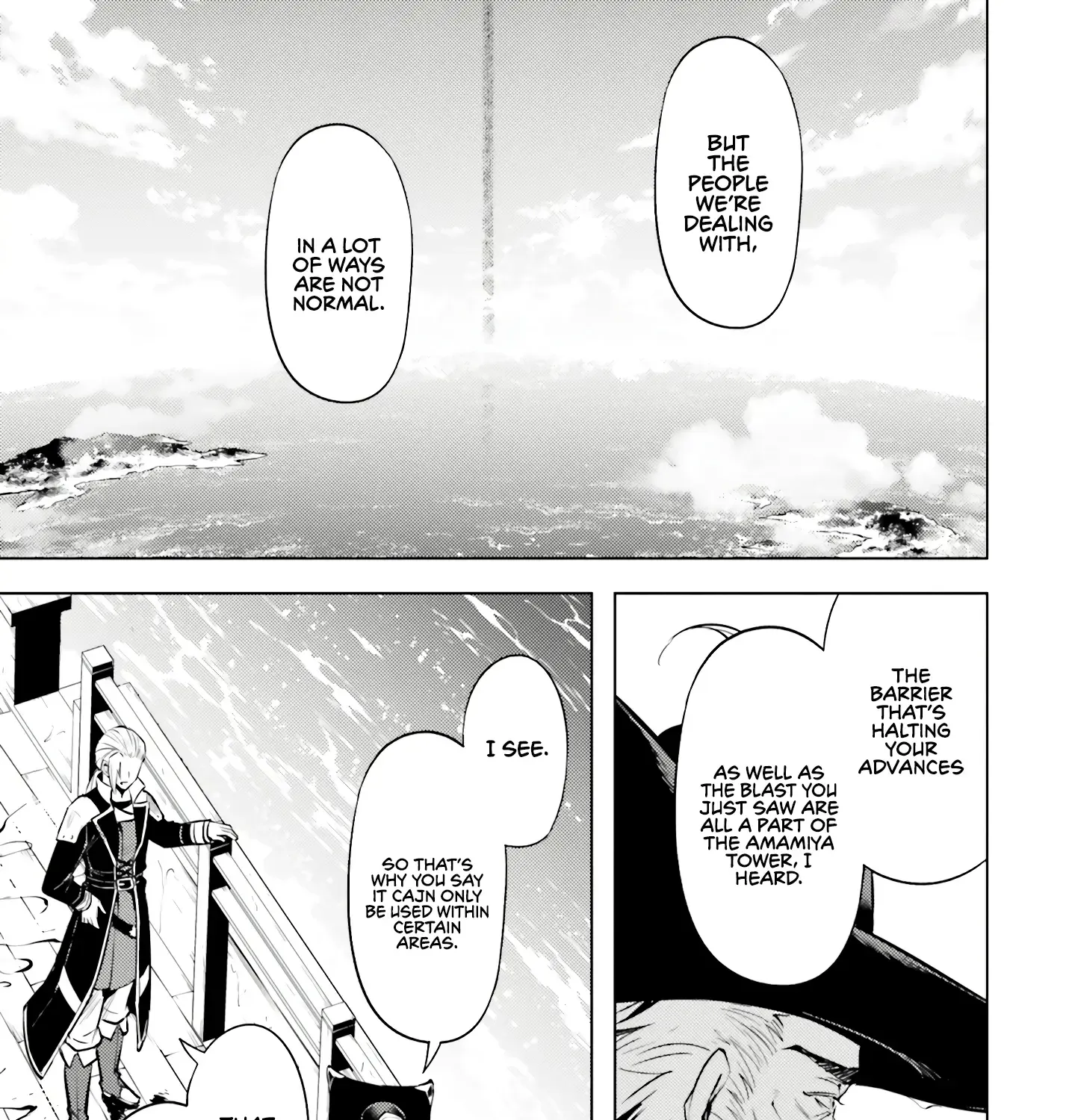 Tou no Kanri o Shite Miyou Chapter 71 page 19 - 