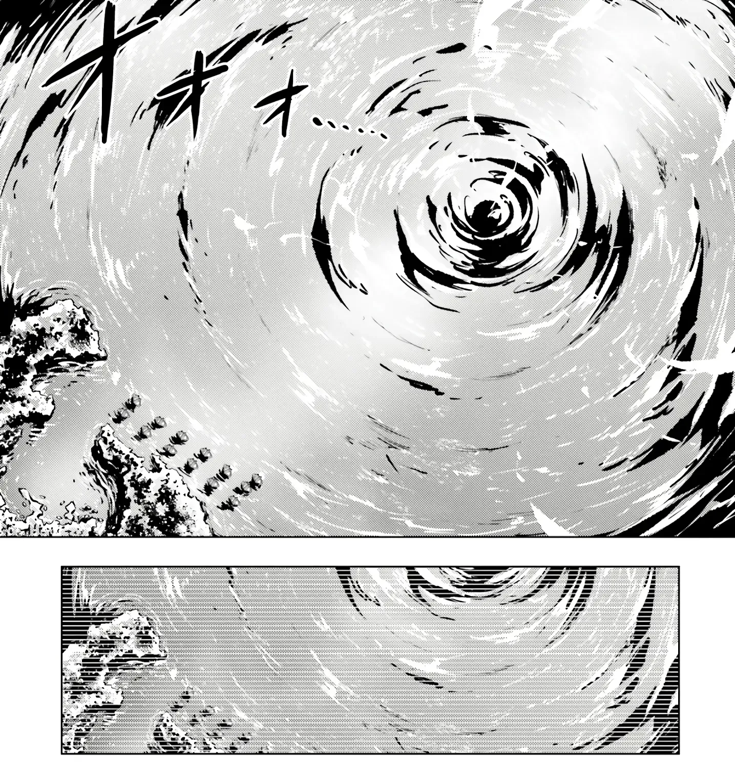 Tou no Kanri o Shite Miyou Chapter 71 page 3 - 