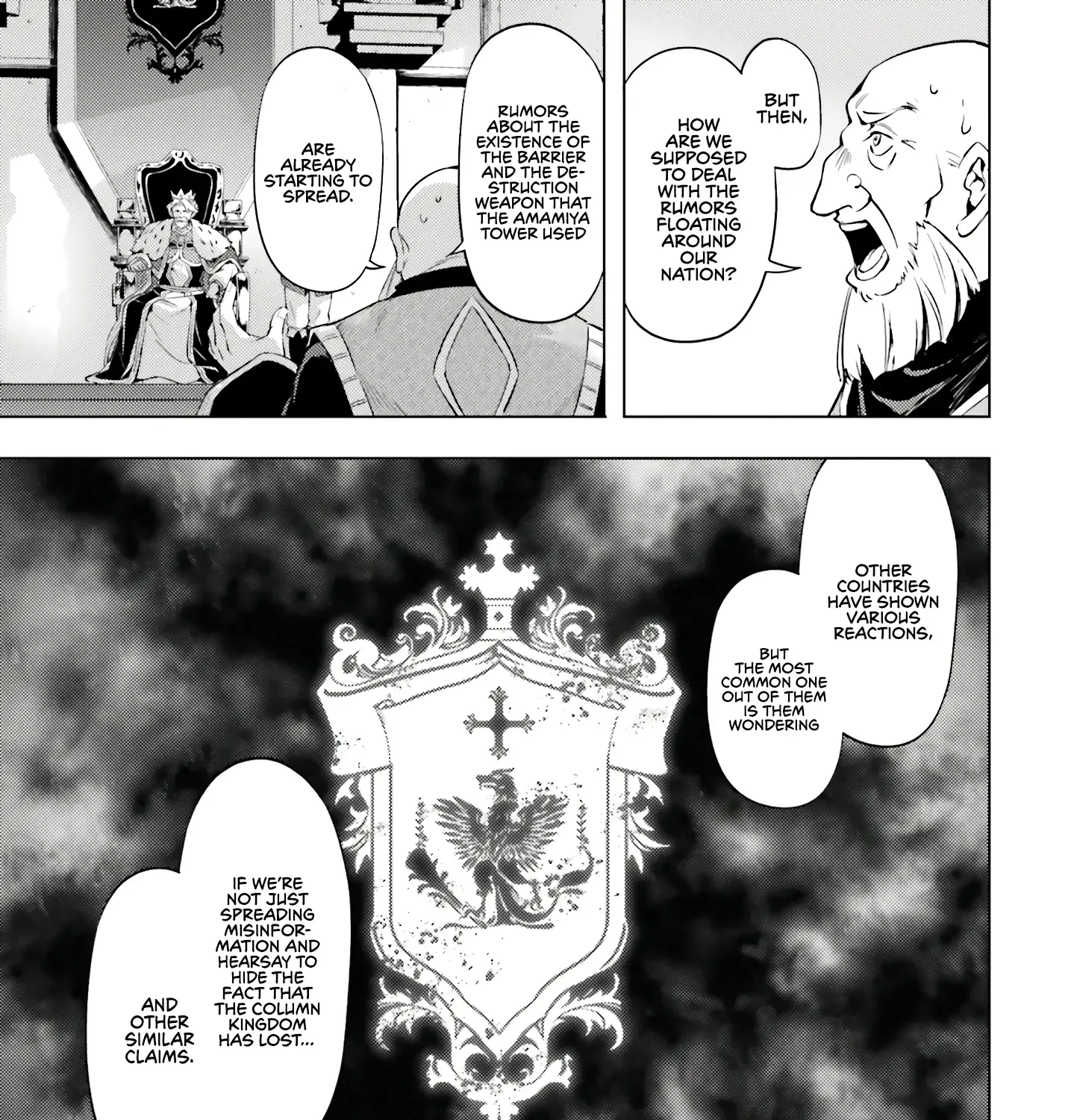 Tou no Kanri o Shite Miyou Chapter 71 page 35 - 