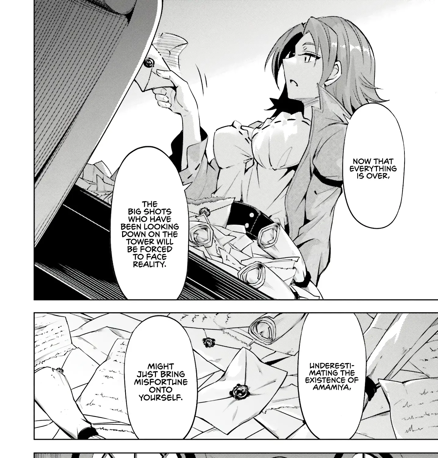 Tou no Kanri o Shite Miyou Chapter 71 page 49 - 
