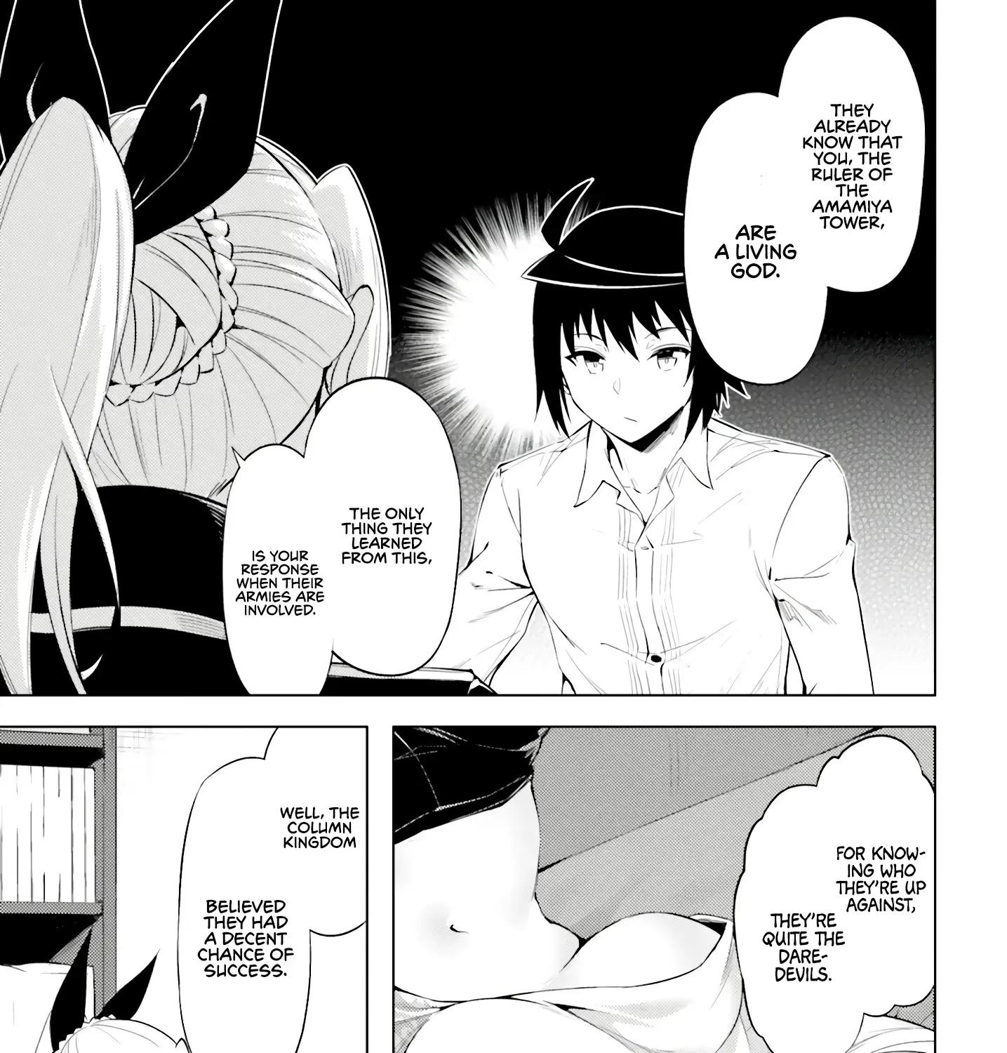 Tou no Kanri o Shite Miyou Chapter 71 page 63 - 