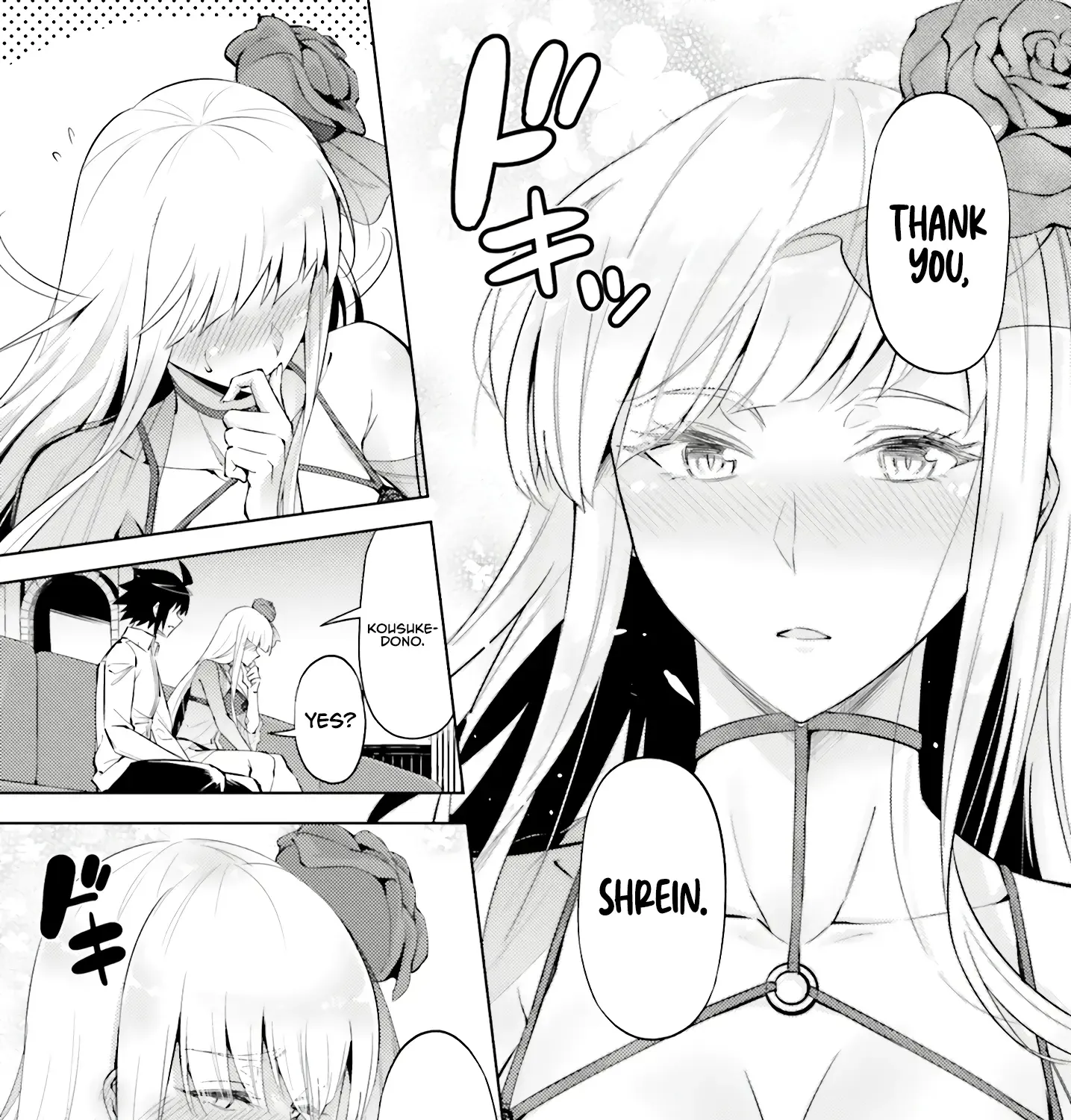 Tou no Kanri o Shite Miyou Chapter 71 page 83 - 