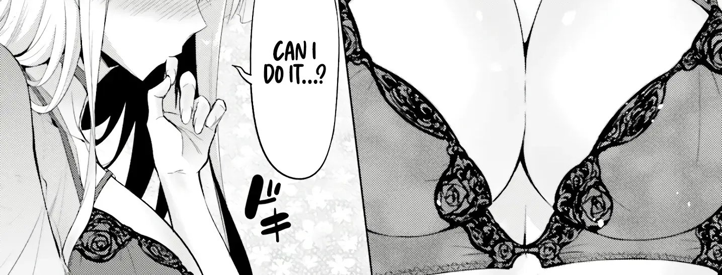 Tou no Kanri o Shite Miyou Chapter 71 page 84 - 