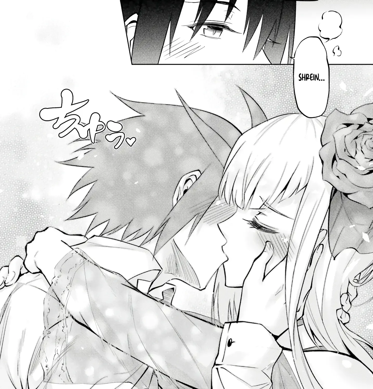 Tou no Kanri o Shite Miyou Chapter 71 page 89 - 