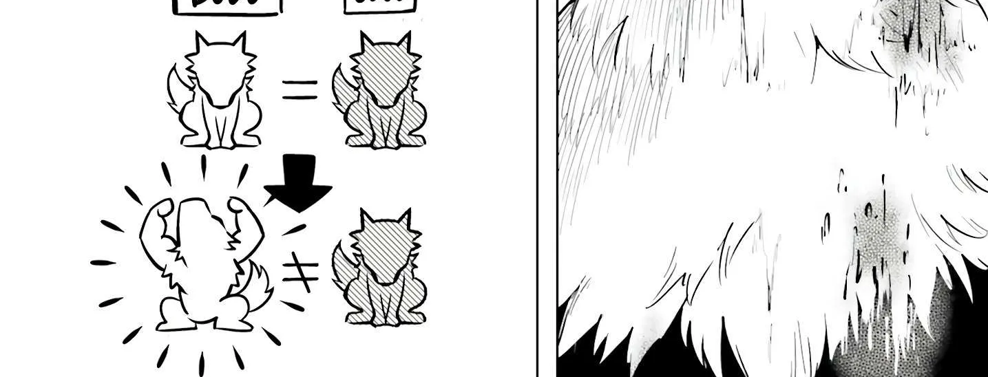 Tou no Kanri o Shite Miyou Chapter 72 page 19 - 