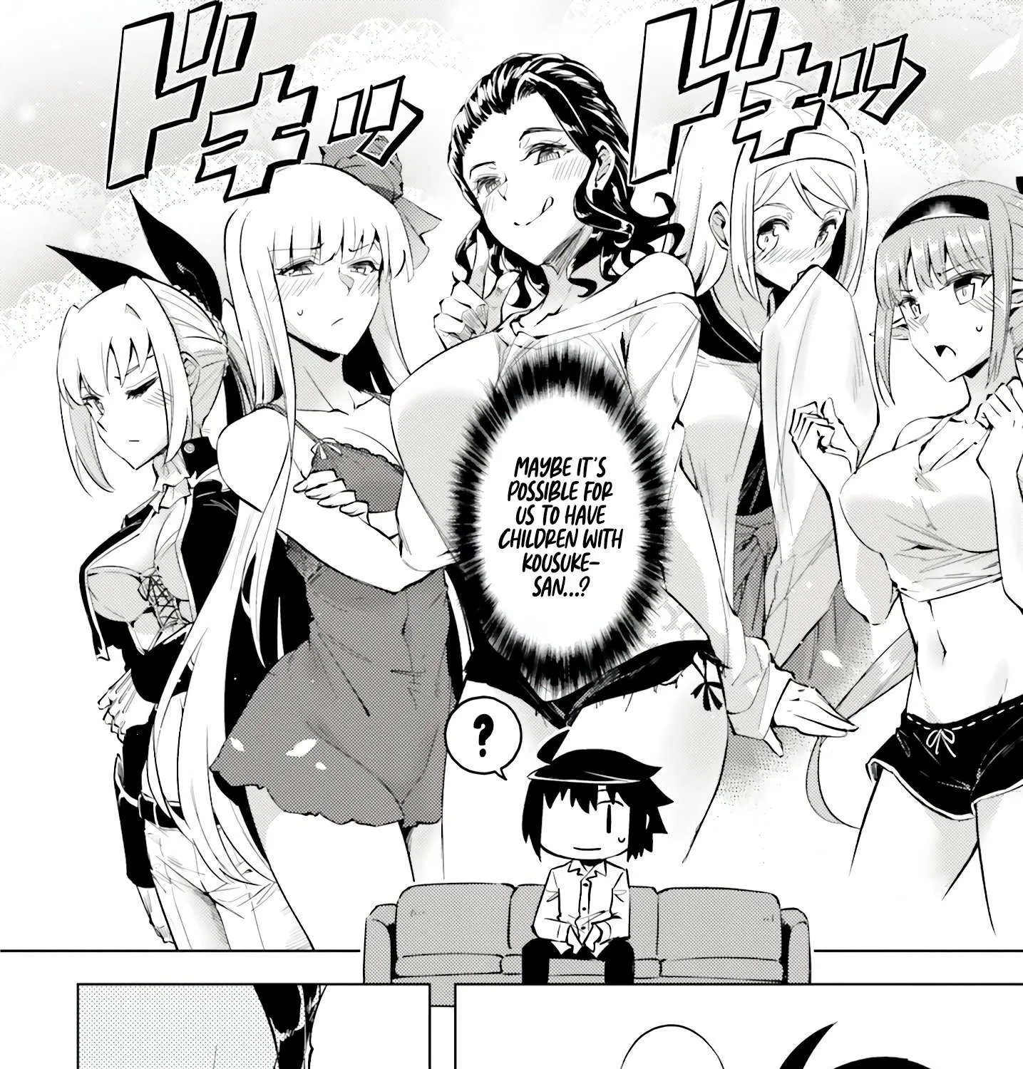 Tou no Kanri o Shite Miyou Chapter 73 page 13 - 