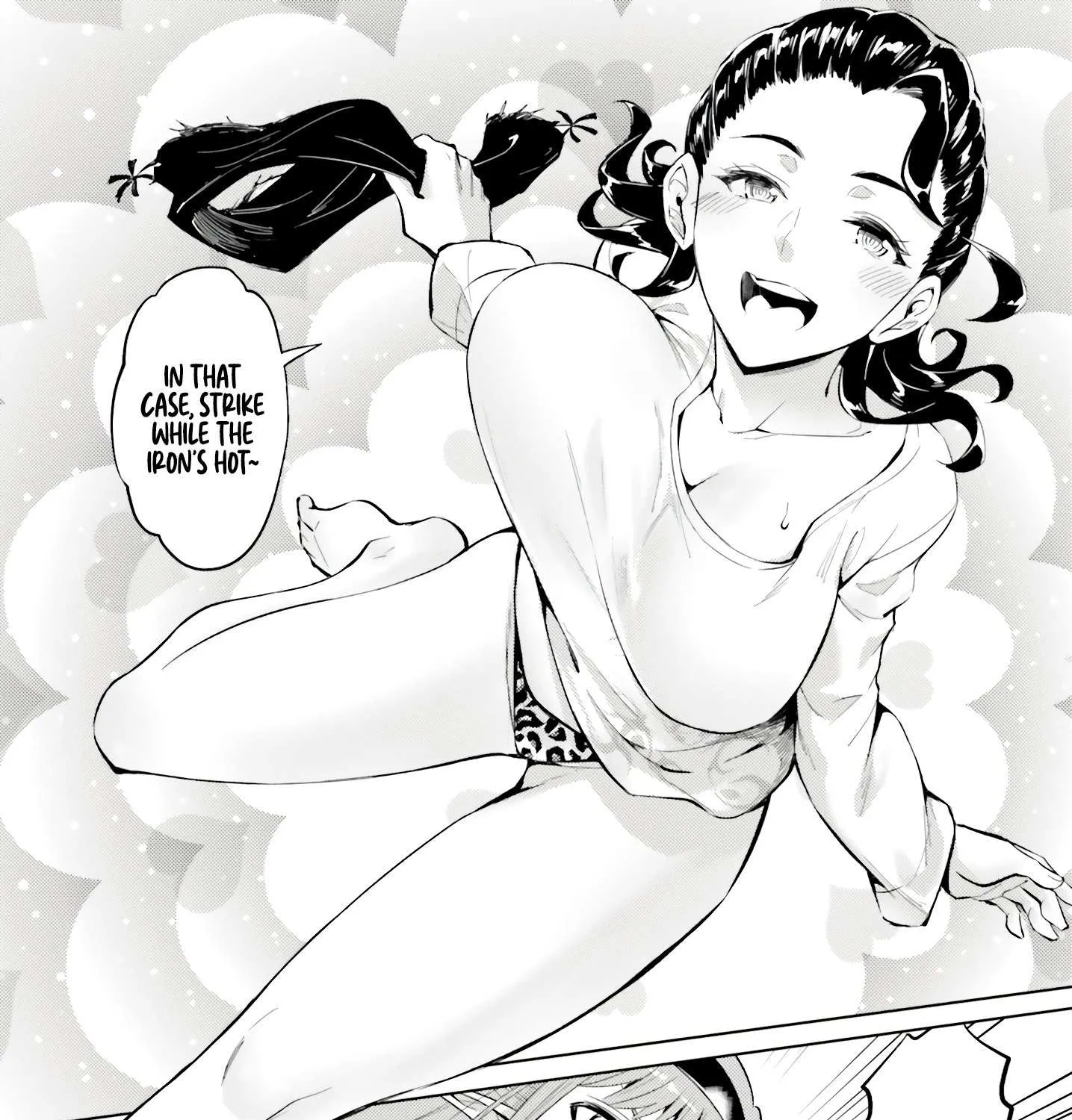Tou no Kanri o Shite Miyou Chapter 73 page 17 - 