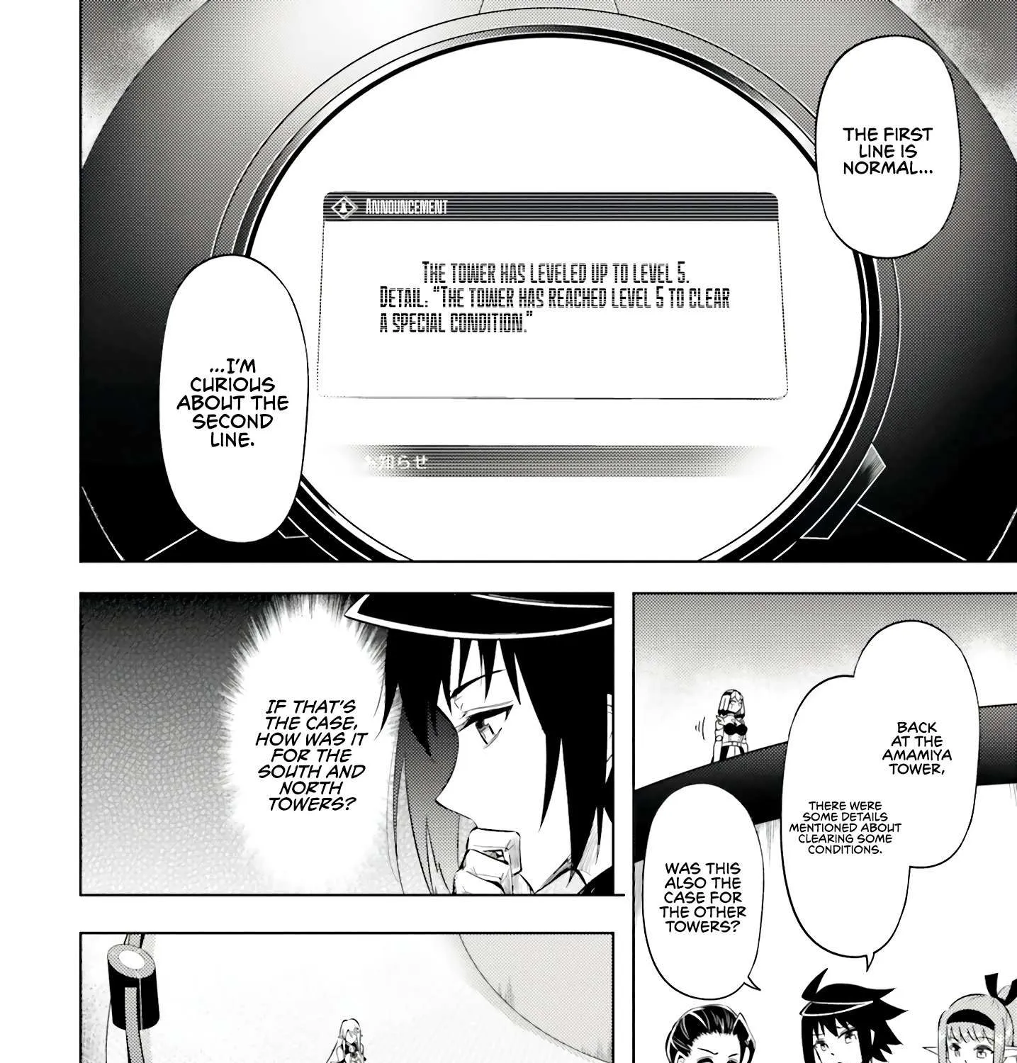 Tou no Kanri o Shite Miyou Chapter 73 page 25 - 