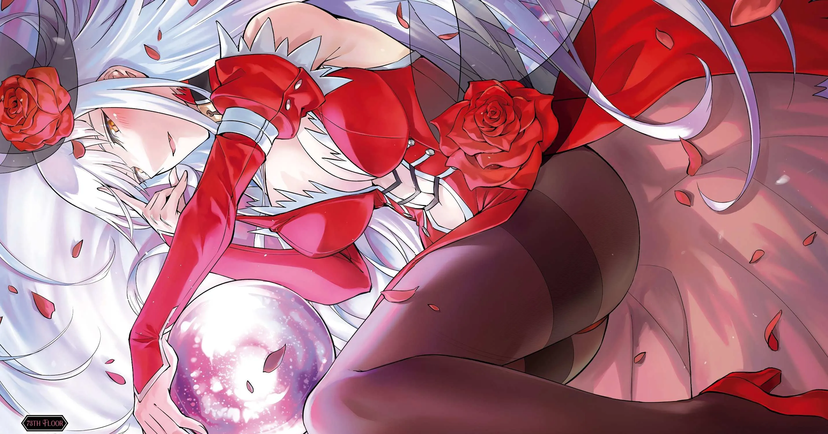 Tou no Kanri o Shite Miyou Chapter 73 page 7 - 