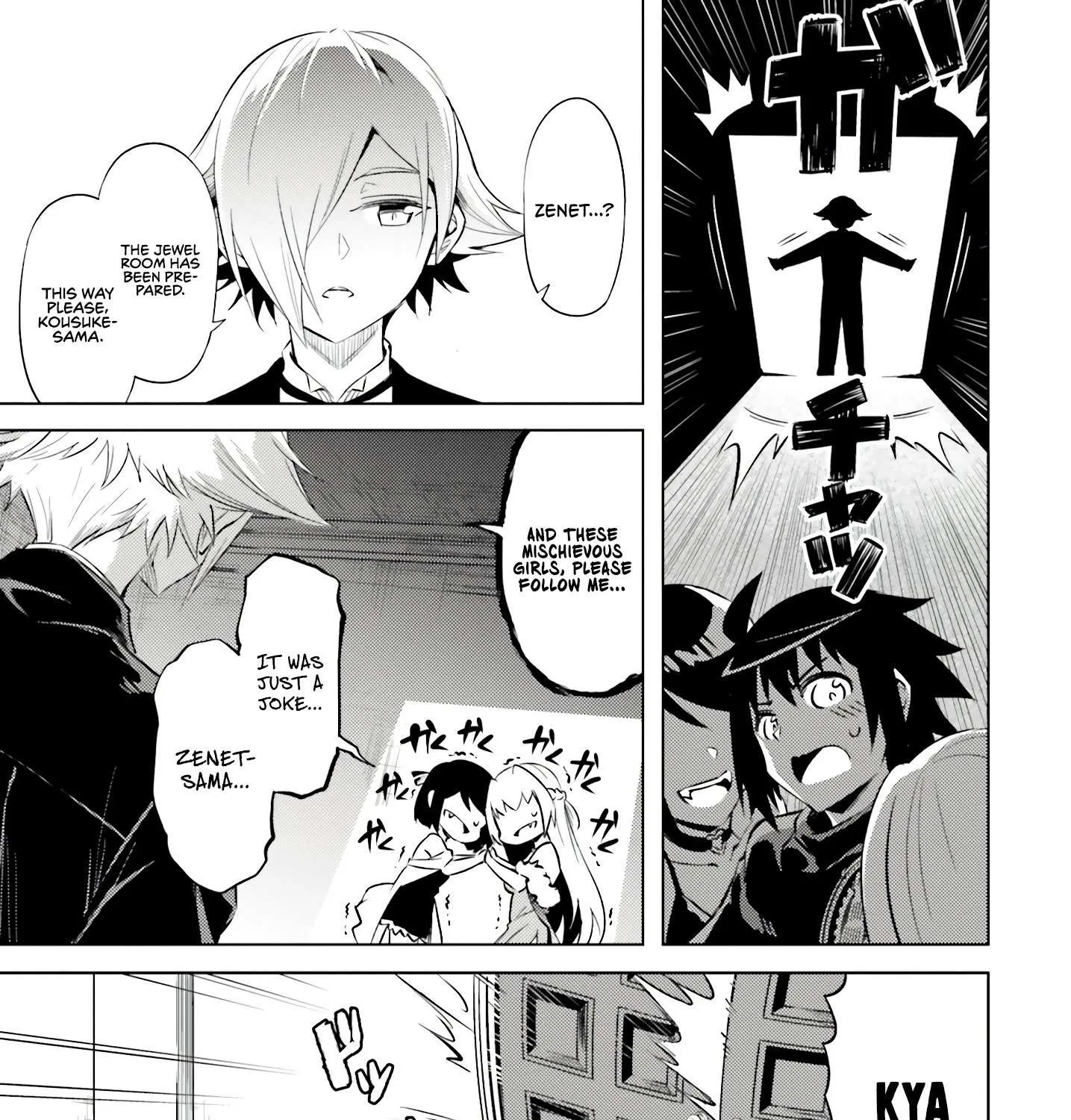 Tou no Kanri o Shite Miyou Chapter 73 page 67 - 