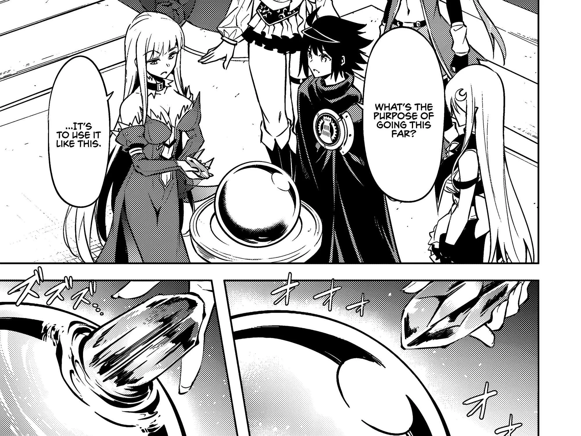 Tou no Kanri o Shite Miyou Chapter 74 page 15 - 