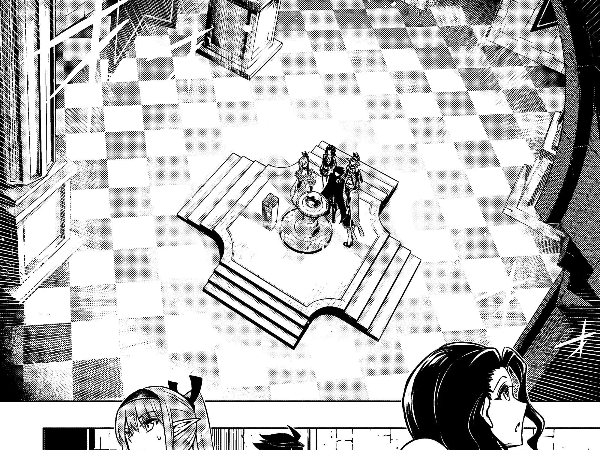 Tou no Kanri o Shite Miyou Chapter 74 page 17 - 