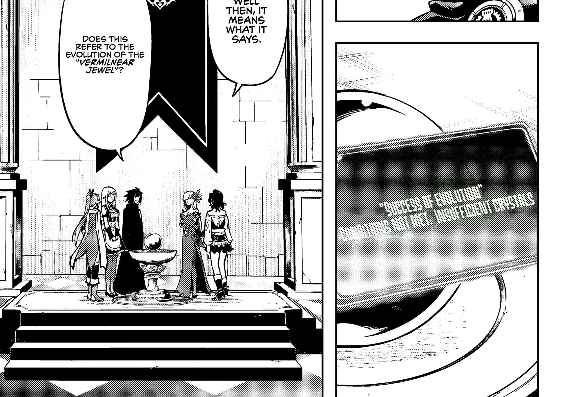 Tou no Kanri o Shite Miyou Chapter 74 page 20 - 