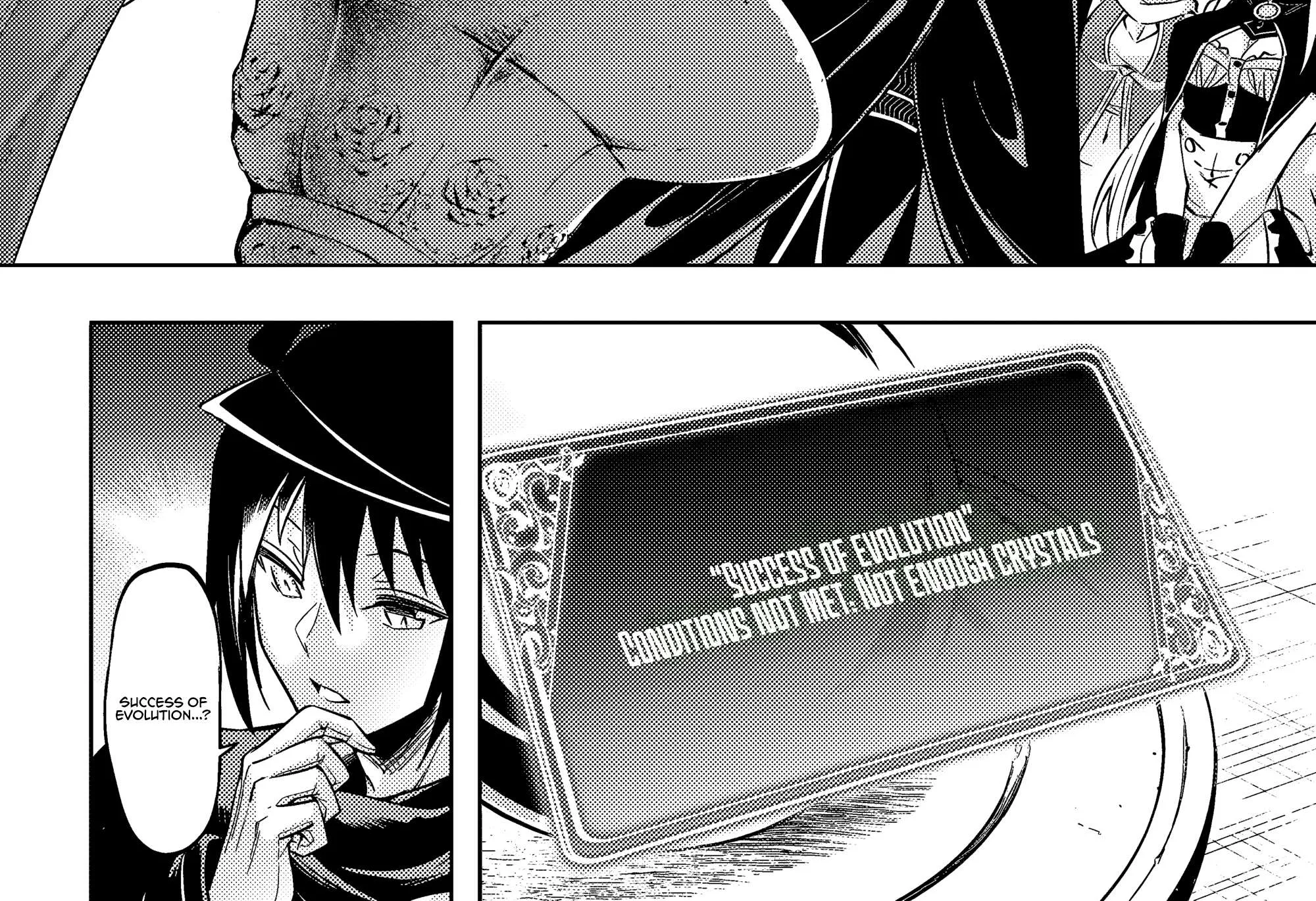 Tou no Kanri o Shite Miyou Chapter 74 page 6 - 