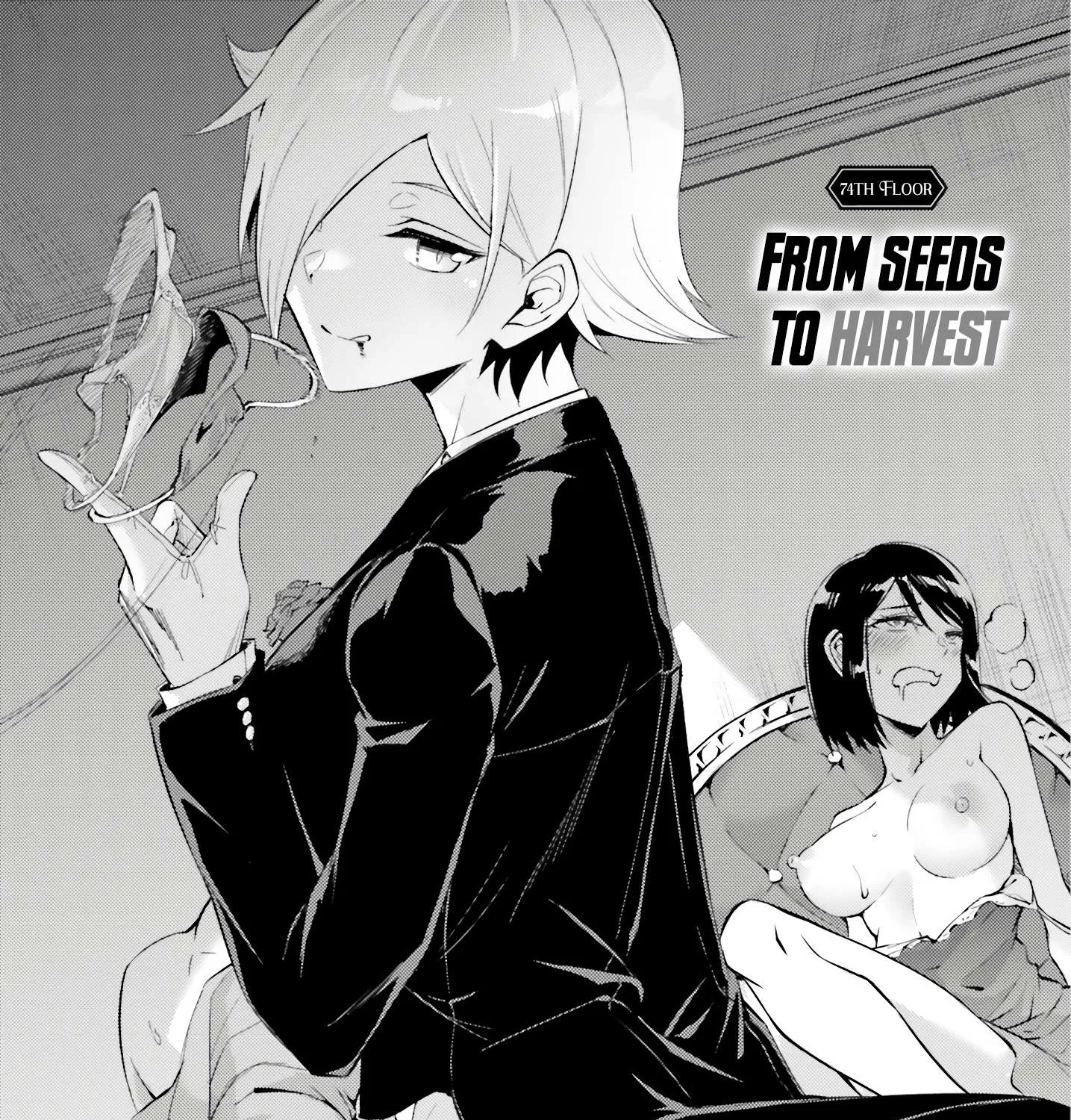 Tou no Kanri o Shite Miyou Chapter 74 page 7 - 