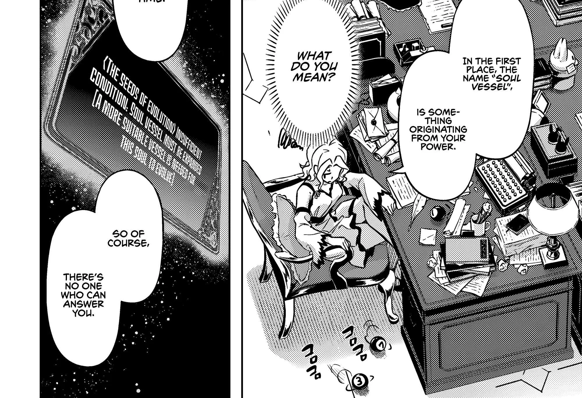 Tou no Kanri o Shite Miyou Chapter 74 page 62 - 