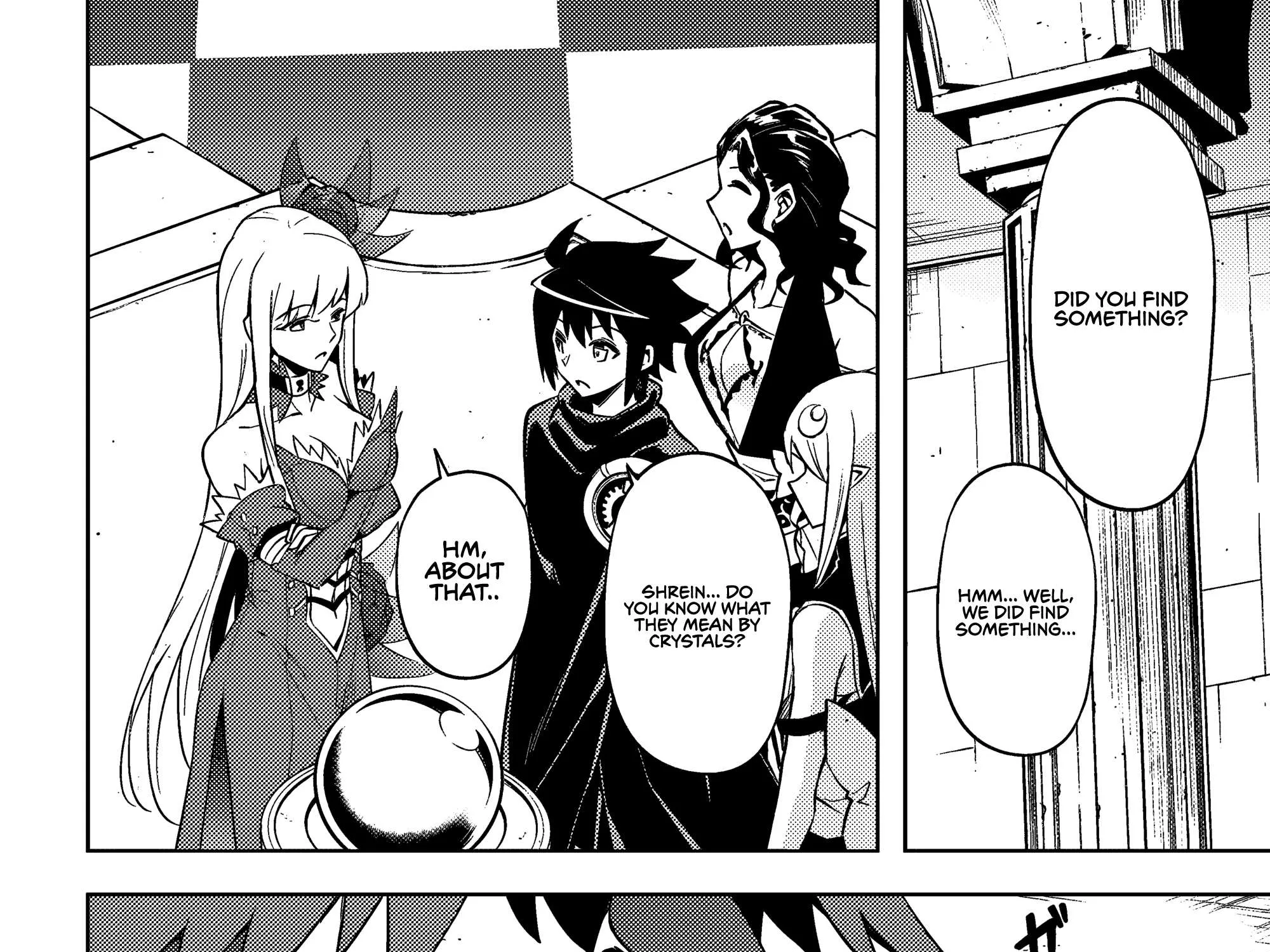 Tou no Kanri o Shite Miyou Chapter 74 page 9 - 
