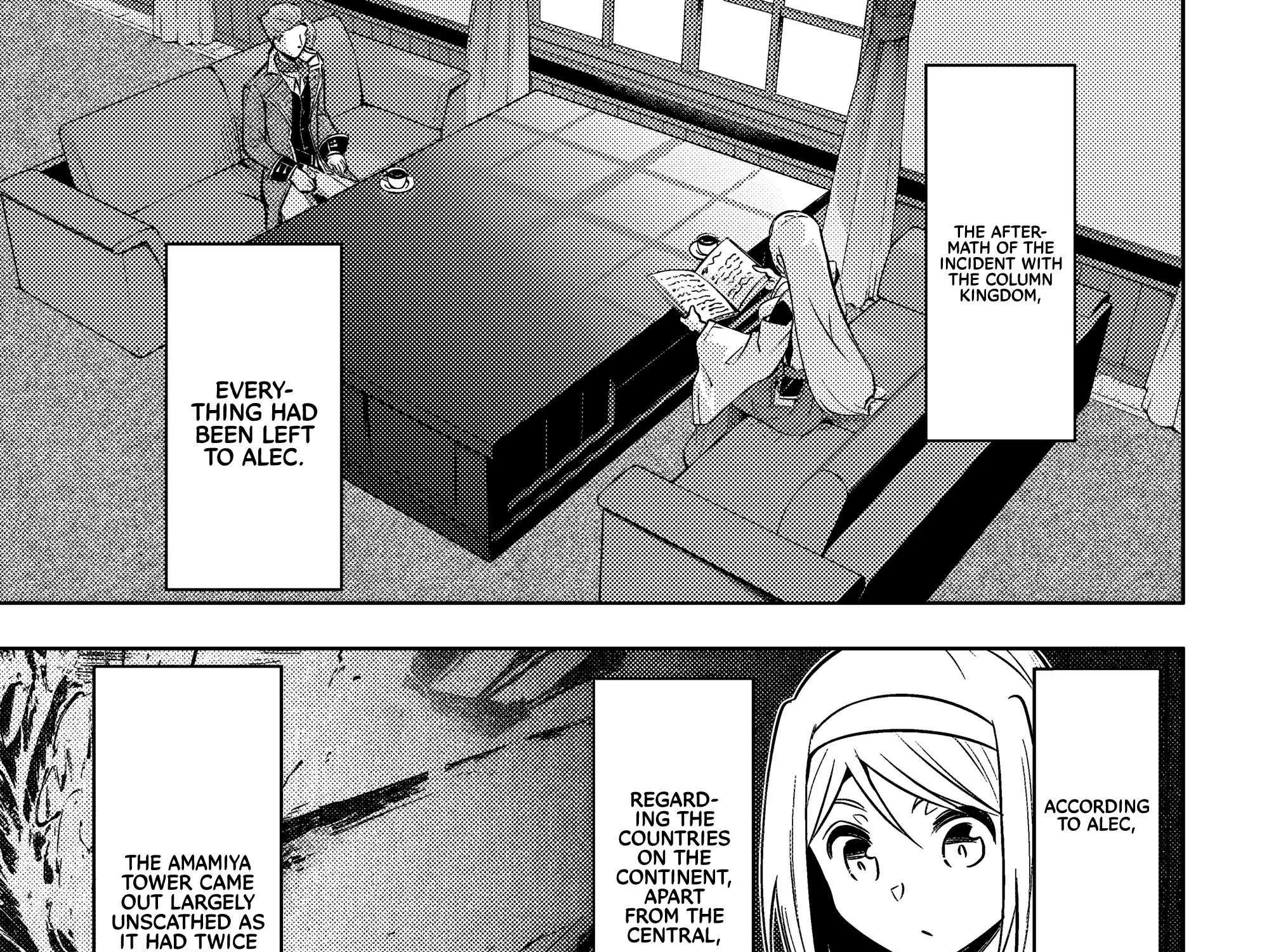 Tou no Kanri o Shite Miyou Chapter 74 page 87 - 