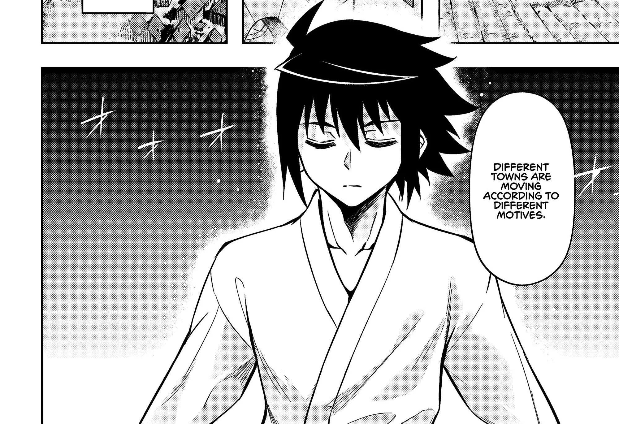 Tou no Kanri o Shite Miyou Chapter 74 page 90 - 