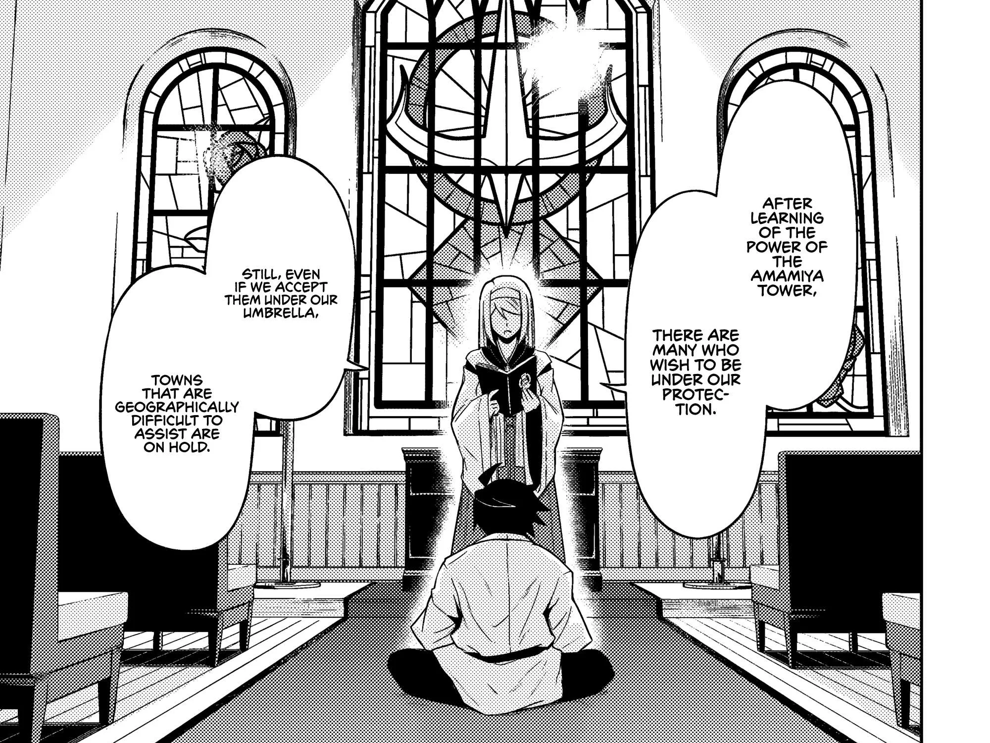 Tou no Kanri o Shite Miyou Chapter 74 page 91 - 