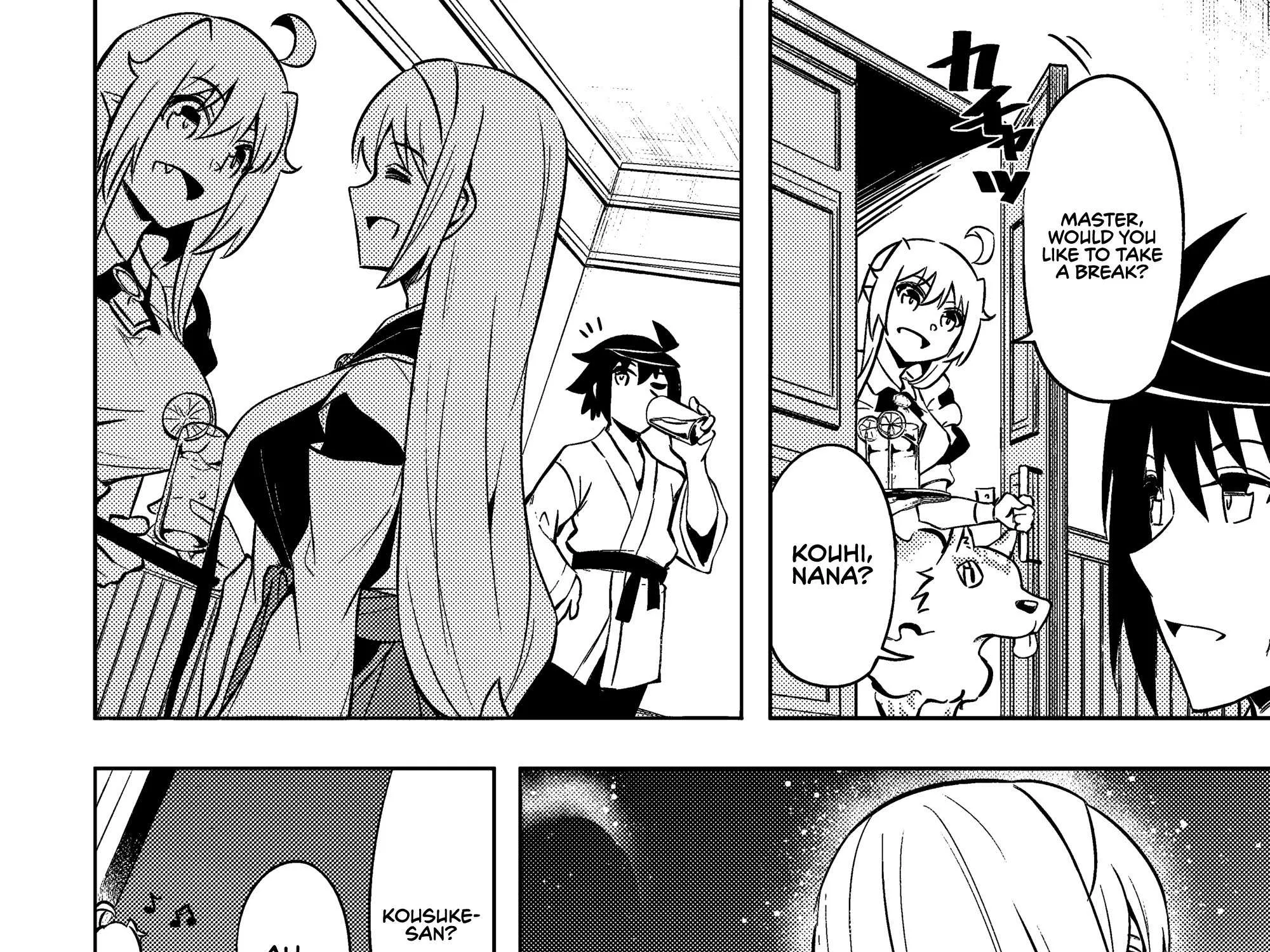 Tou no Kanri o Shite Miyou Chapter 74 page 97 - 