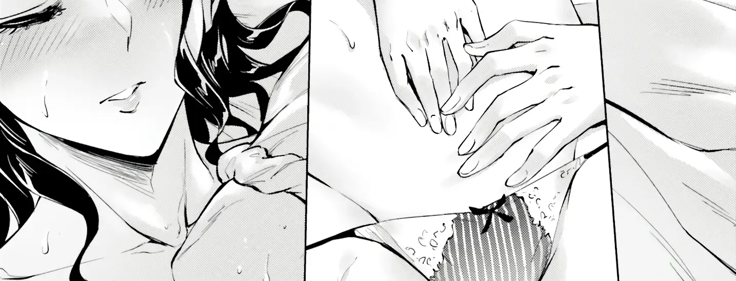 Tou no Kanri o Shite Miyou Chapter 75 page 108 - 