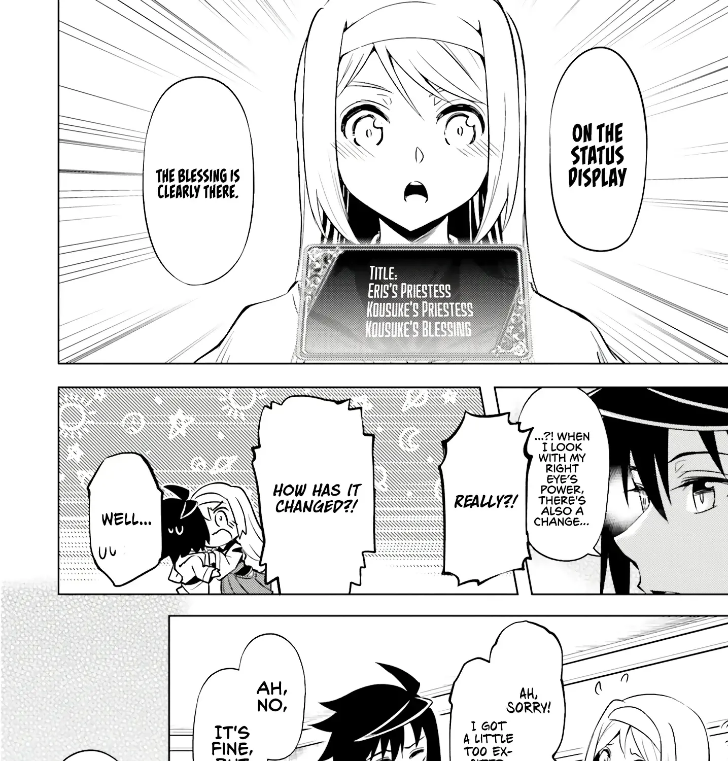 Tou no Kanri o Shite Miyou Chapter 75 page 13 - 