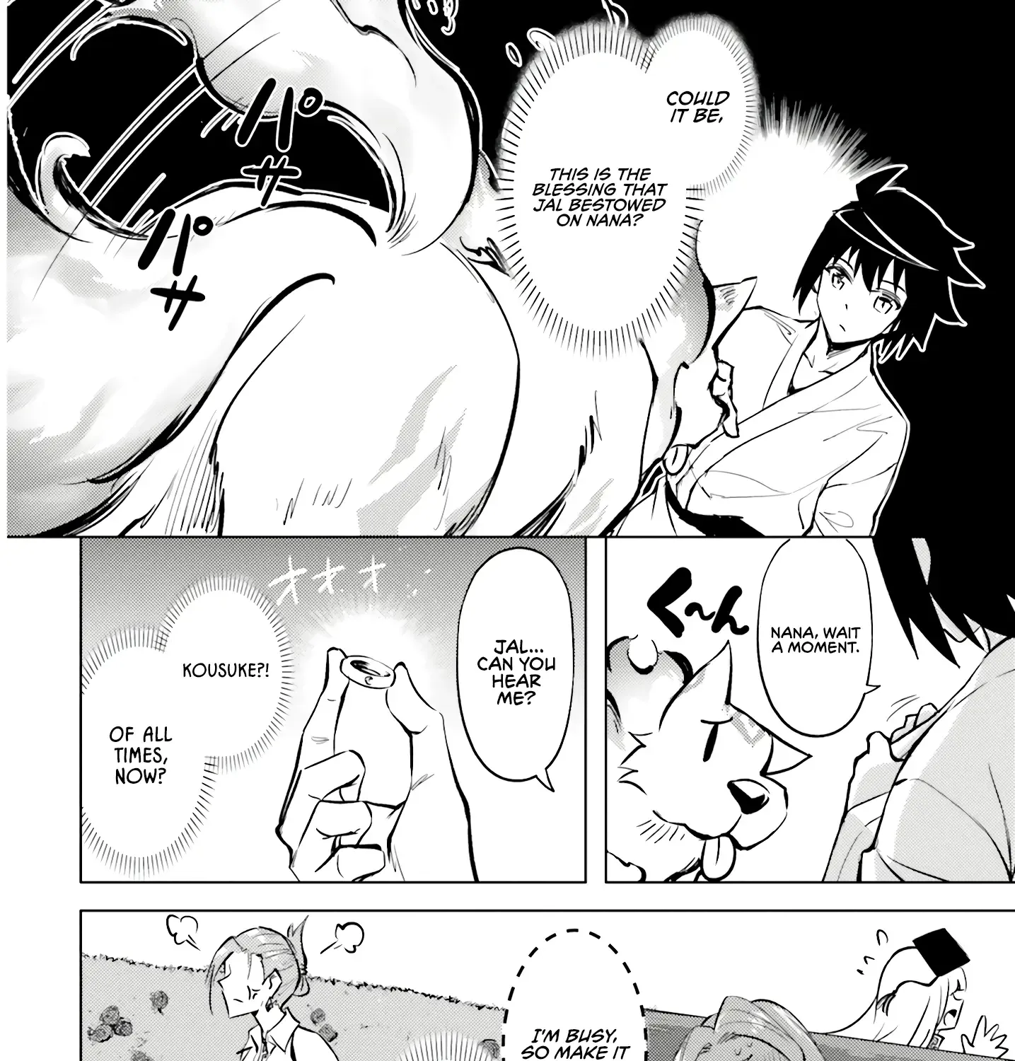 Tou no Kanri o Shite Miyou Chapter 75 page 21 - 