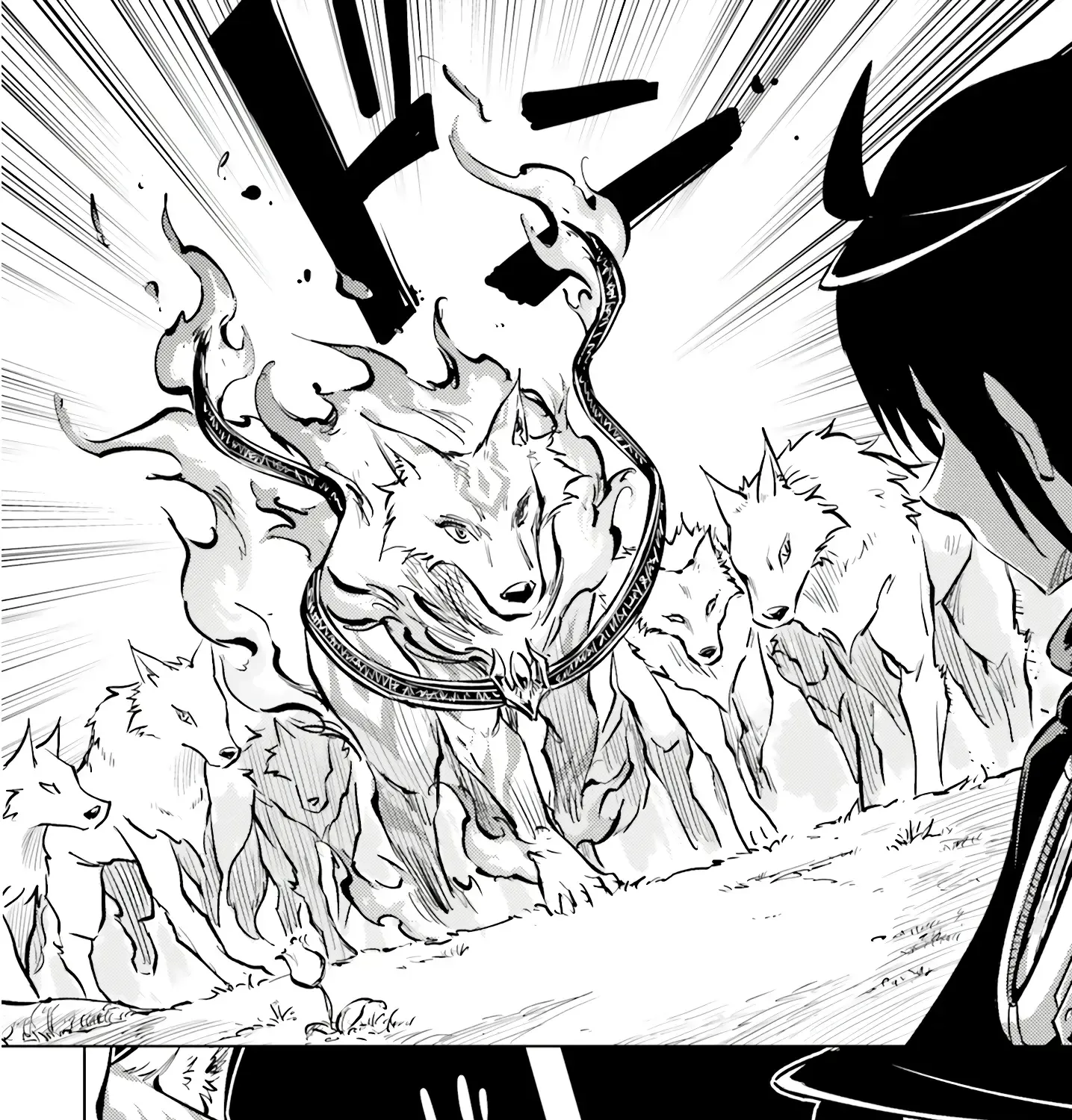 Tou no Kanri o Shite Miyou Chapter 75 page 81 - 