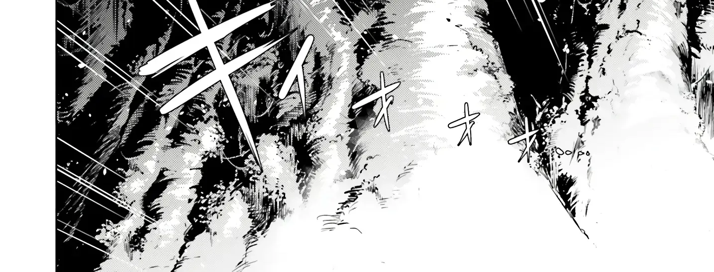 Tou no Kanri o Shite Miyou Chapter 75 page 86 - 
